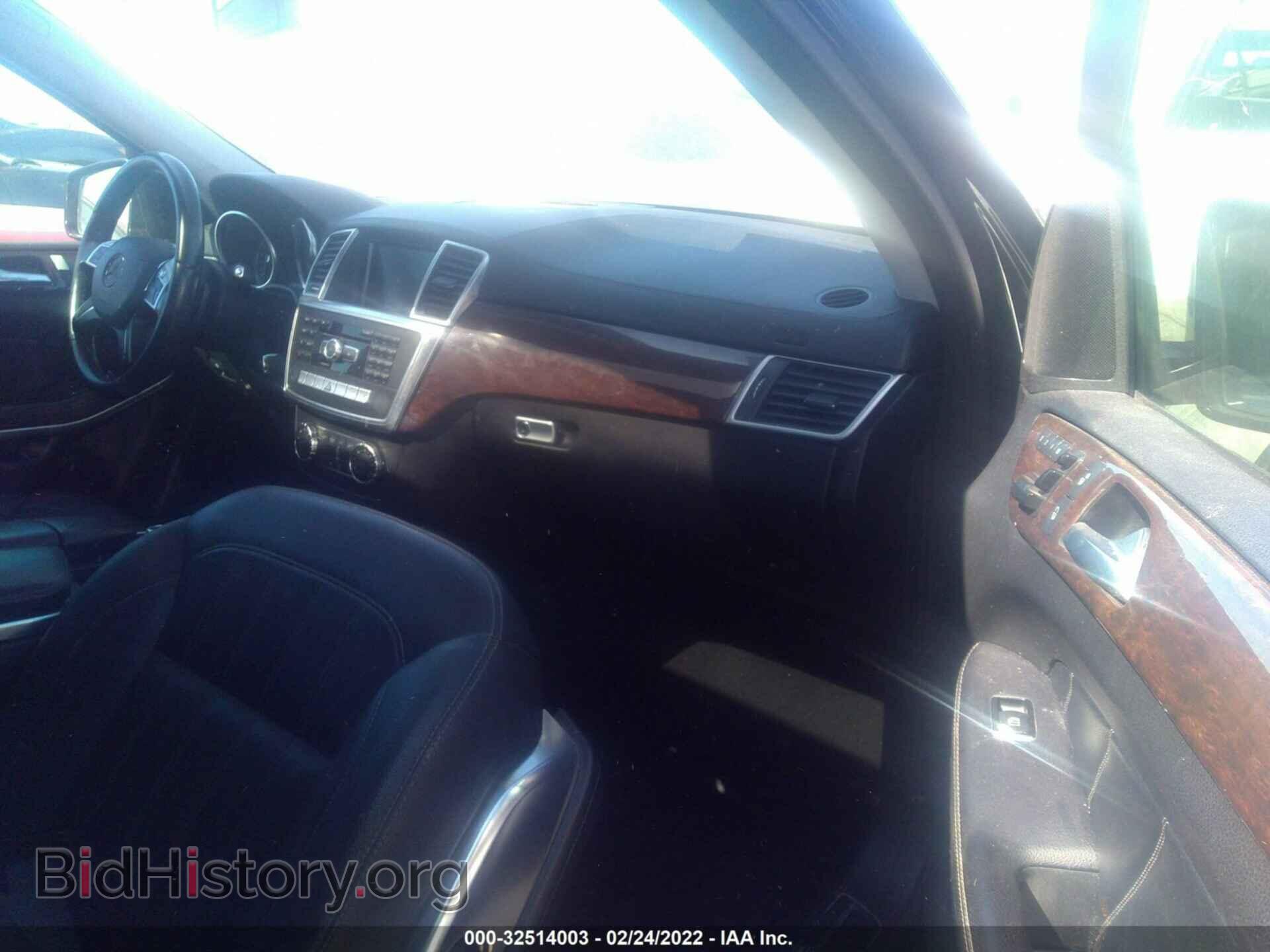 2013 MERCEDES-BENZ GL-CLASS - VIN: 4JGDF7CE2DA107062 - Фото 5