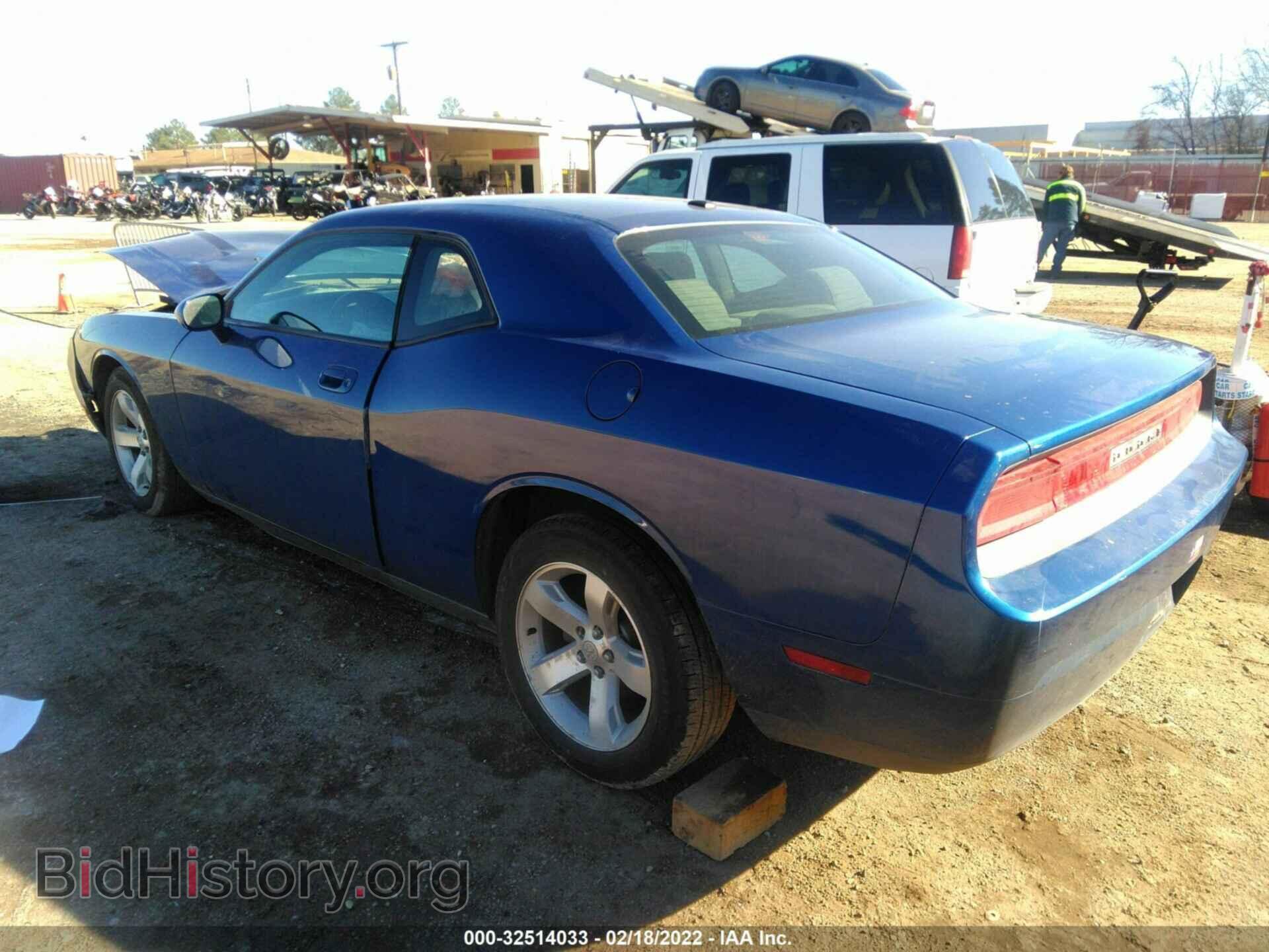 2009 DODGE CHALLENGER - VIN: 2B3LJ44V69H604444 - Фото 3