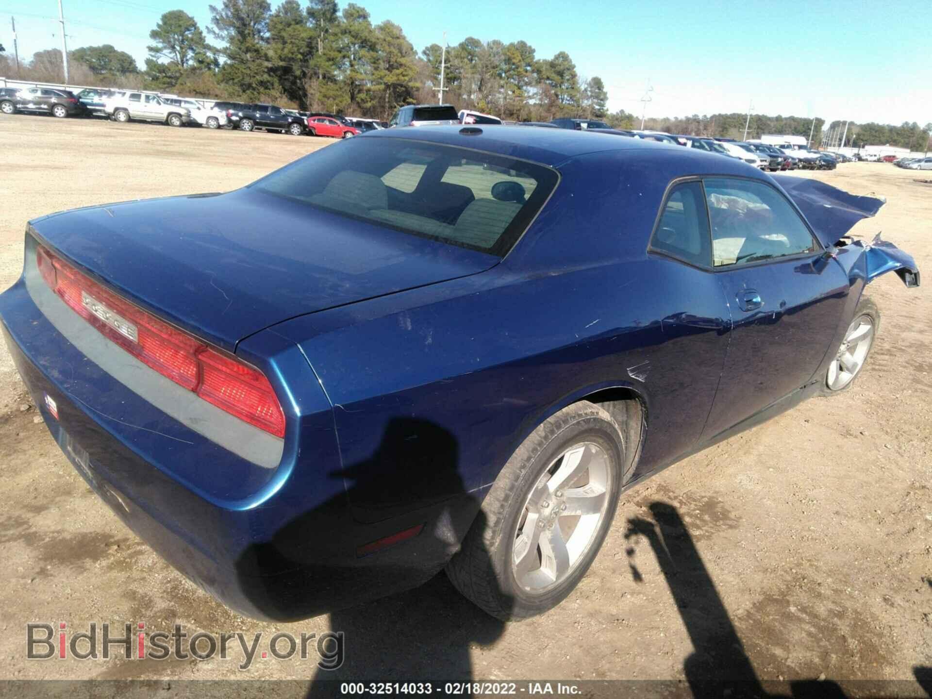 2009 DODGE CHALLENGER - VIN: 2B3LJ44V69H604444 - Фото 4