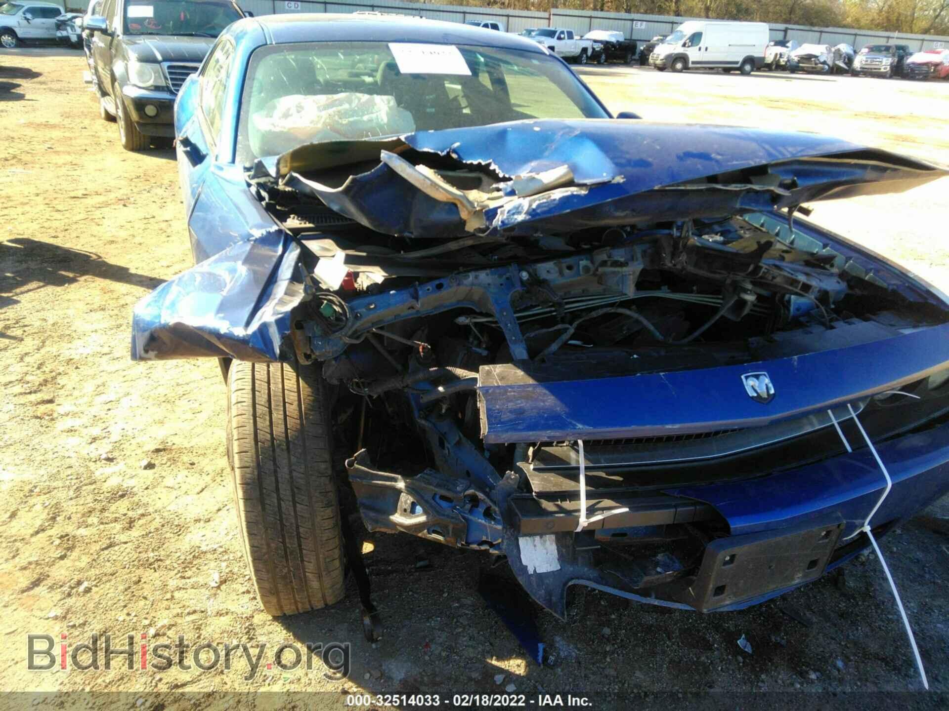 2009 DODGE CHALLENGER - VIN: 2B3LJ44V69H604444 - Фото 6