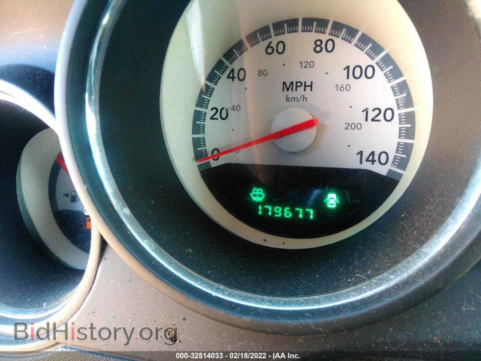 2009 DODGE CHALLENGER - VIN: 2B3LJ44V69H604444 - Фото 7
