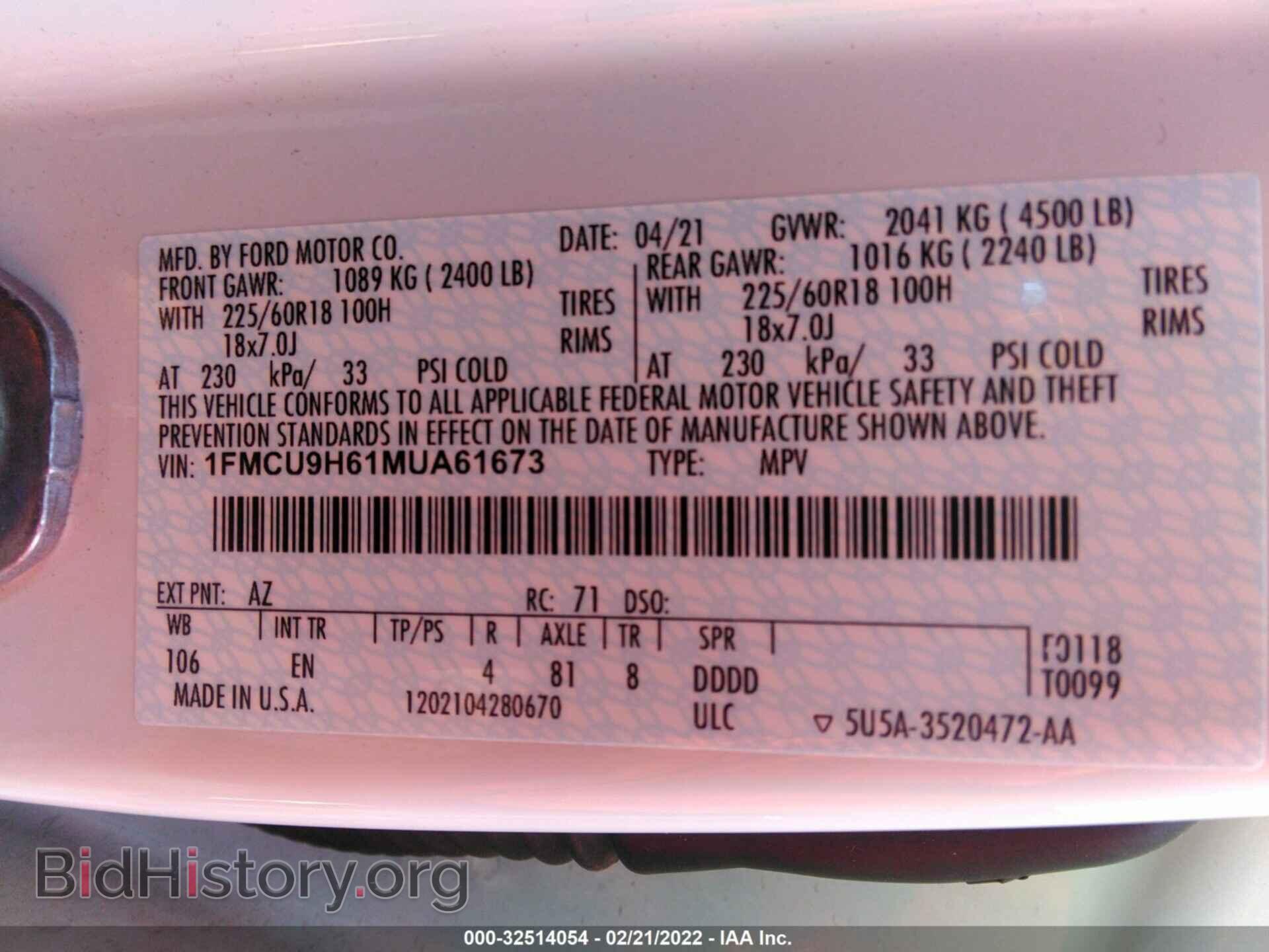 2021 FORD ESCAPE - VIN: 1FMCU9H61MUA61673 - Фото 9
