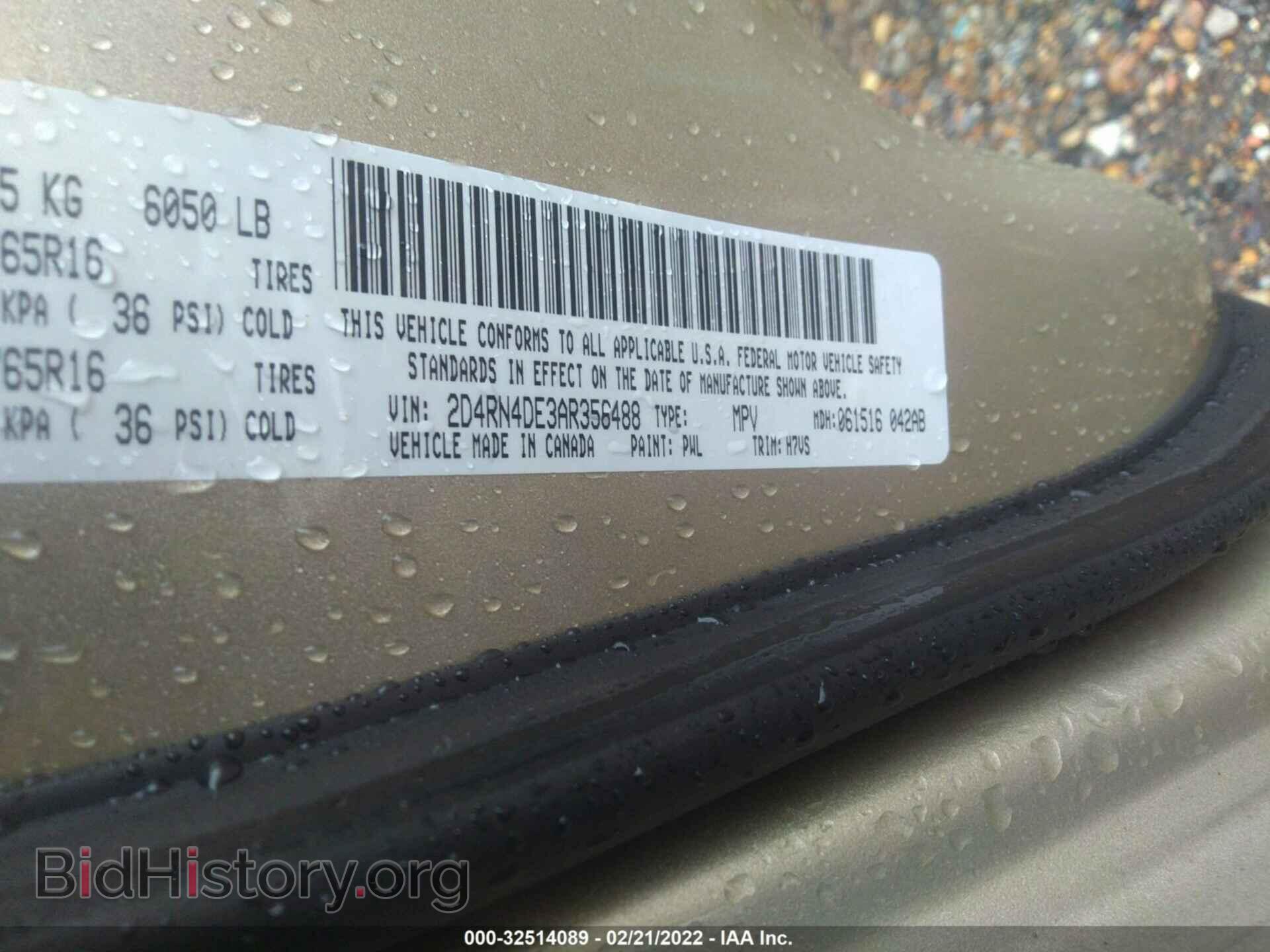 2010 DODGE GRAND CARAVAN - VIN: 2D4RN4DE3AR356488 - Фото 9