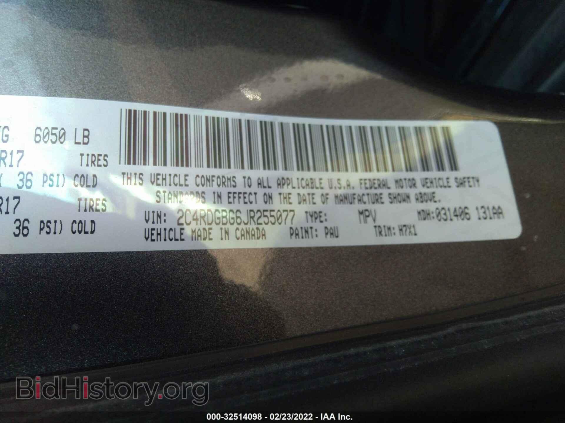 2018 DODGE GRAND CARAVAN - VIN: 2C4RDGBG6JR255077 - Фото 9