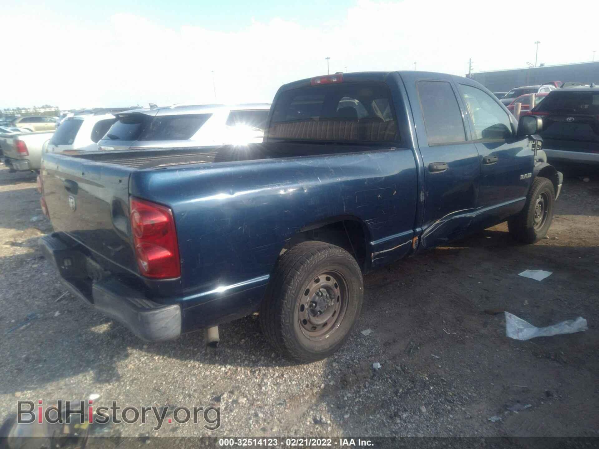 2008 DODGE RAM 1500 - VIN: 1D7HA18K98J150924 - Фото 4