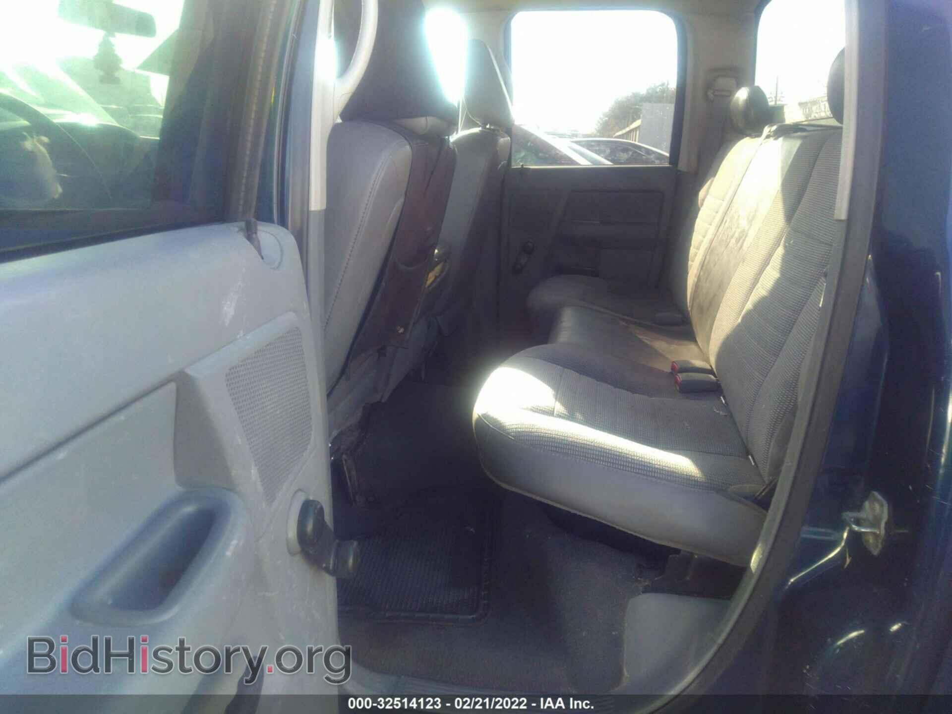 2008 DODGE RAM 1500 - VIN: 1D7HA18K98J150924 - Фото 8