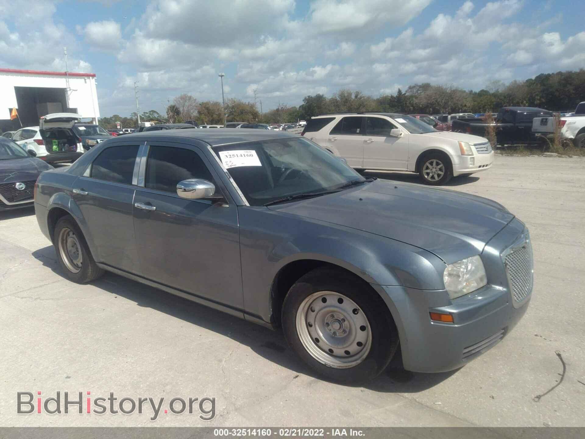 Photo 2C3KA43R77H626436 - CHRYSLER 300 2007