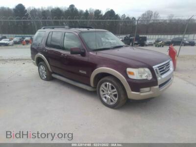 2008 Ford EXPLORER Eddie Bauer, burgundy — VIN 1FMEU74E38UB15152, IAAI