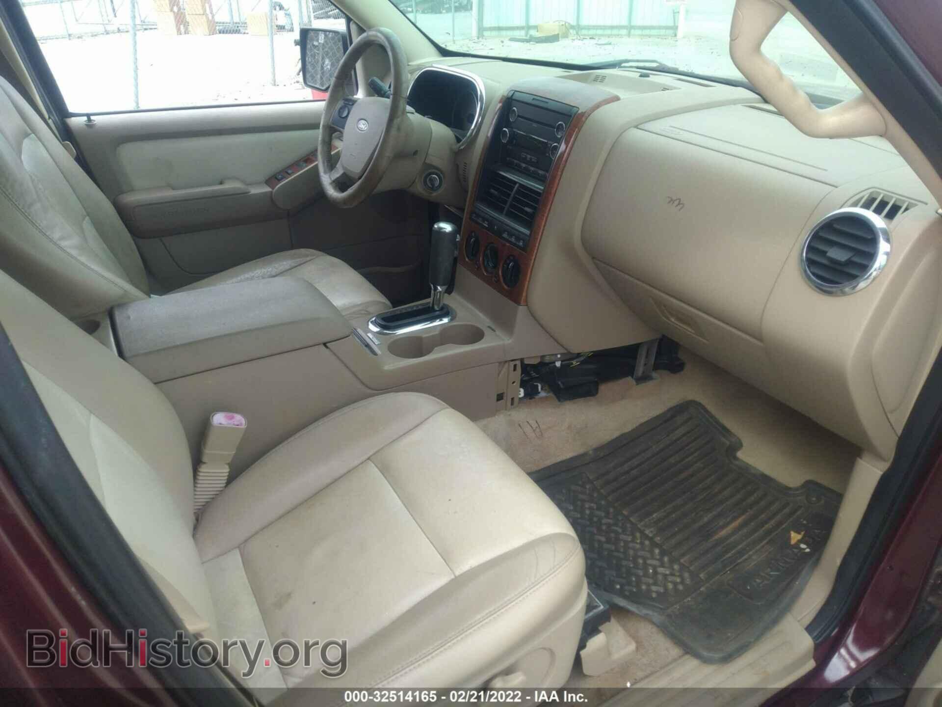 2008 FORD EXPLORER - VIN: 1FMEU74E38UB15152 - Фото 5