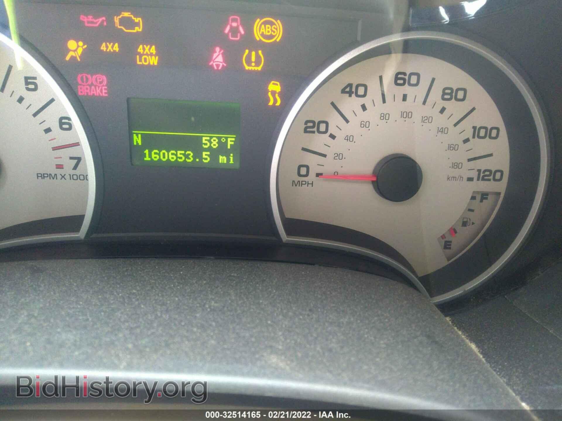 2008 FORD EXPLORER - VIN: 1FMEU74E38UB15152 - Фото 7
