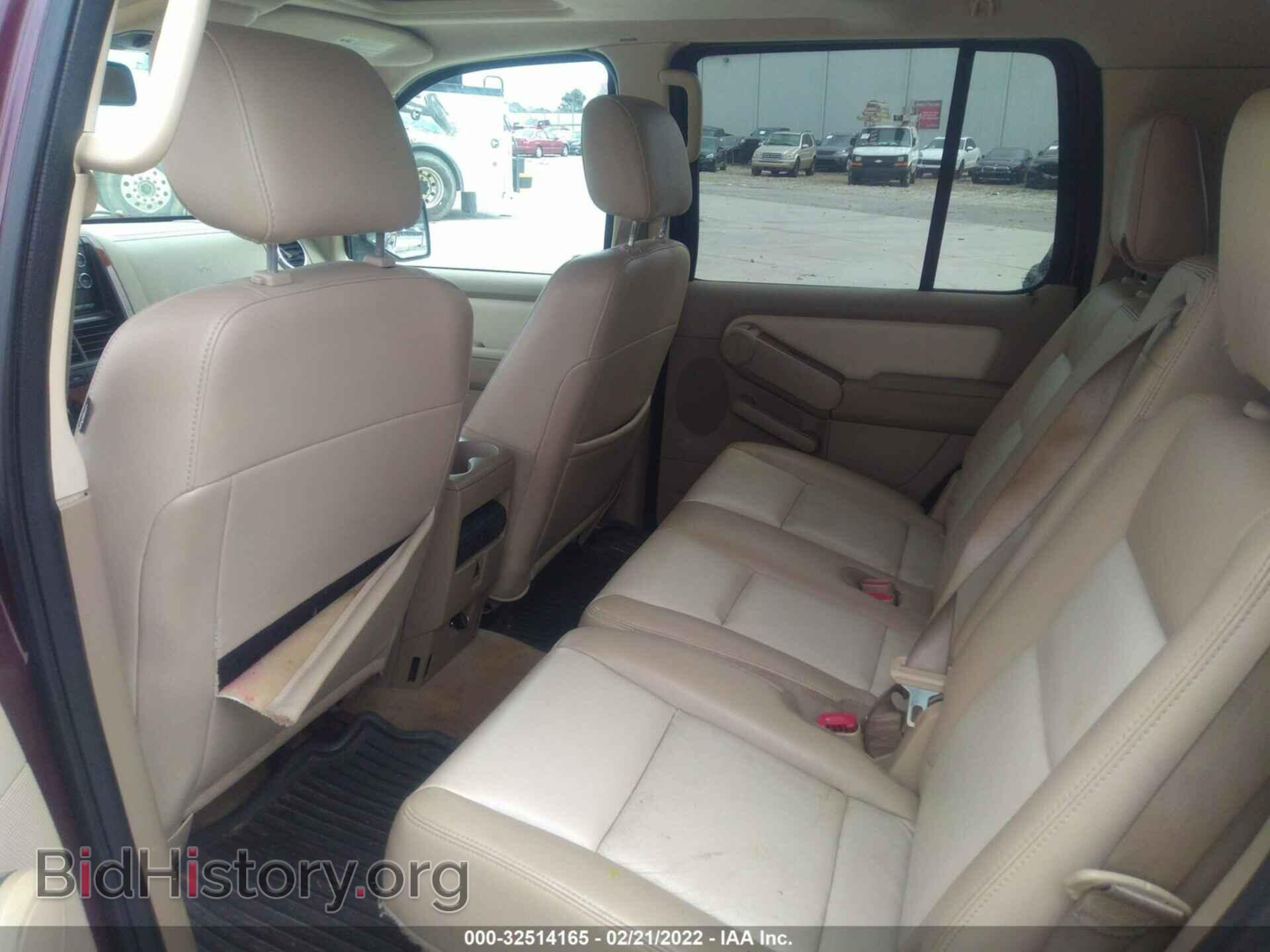 2008 FORD EXPLORER - VIN: 1FMEU74E38UB15152 - Фото 8