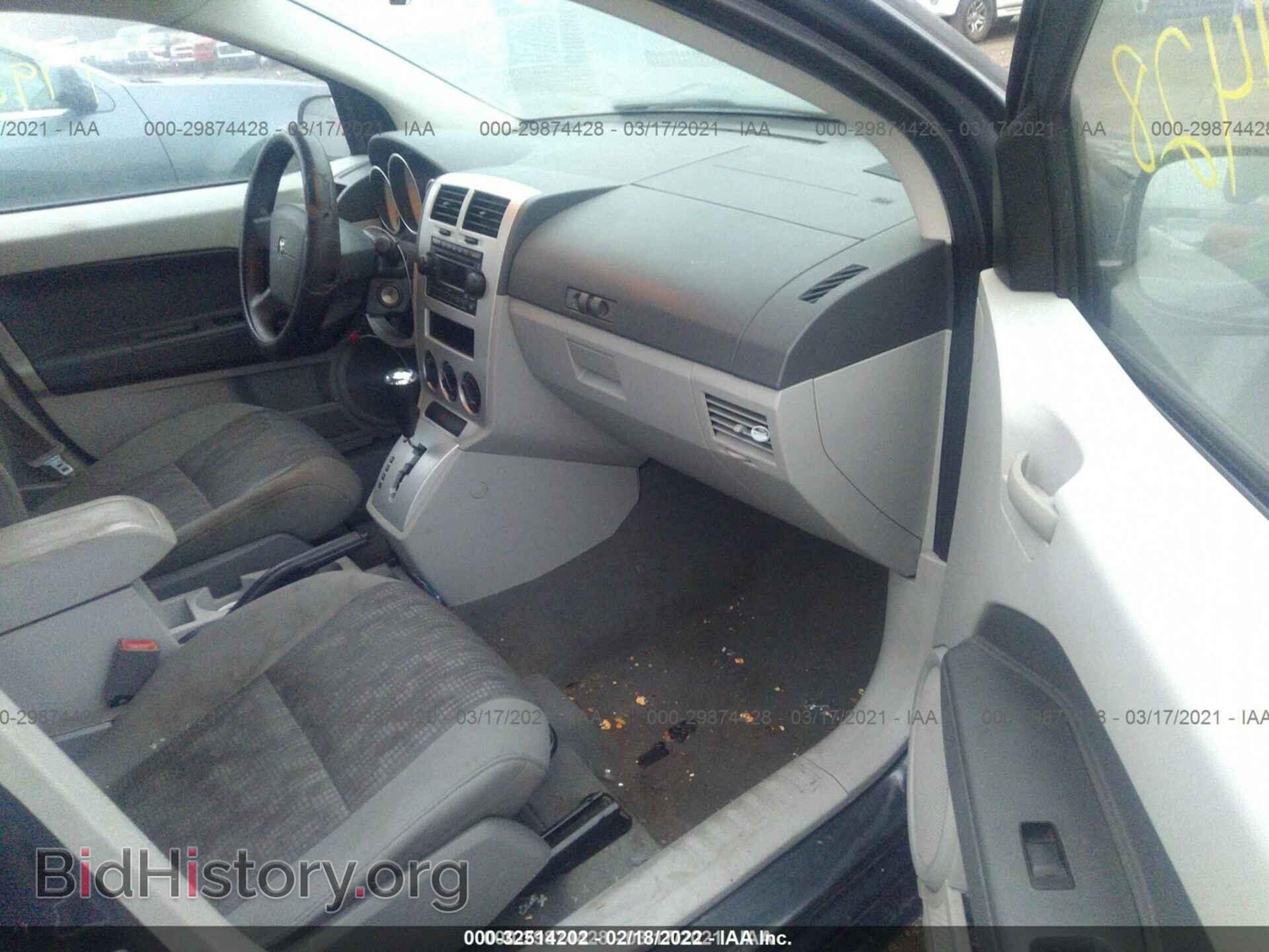 2007 DODGE CALIBER - VIN: 1B3HB48B77D384888 - Фото 5