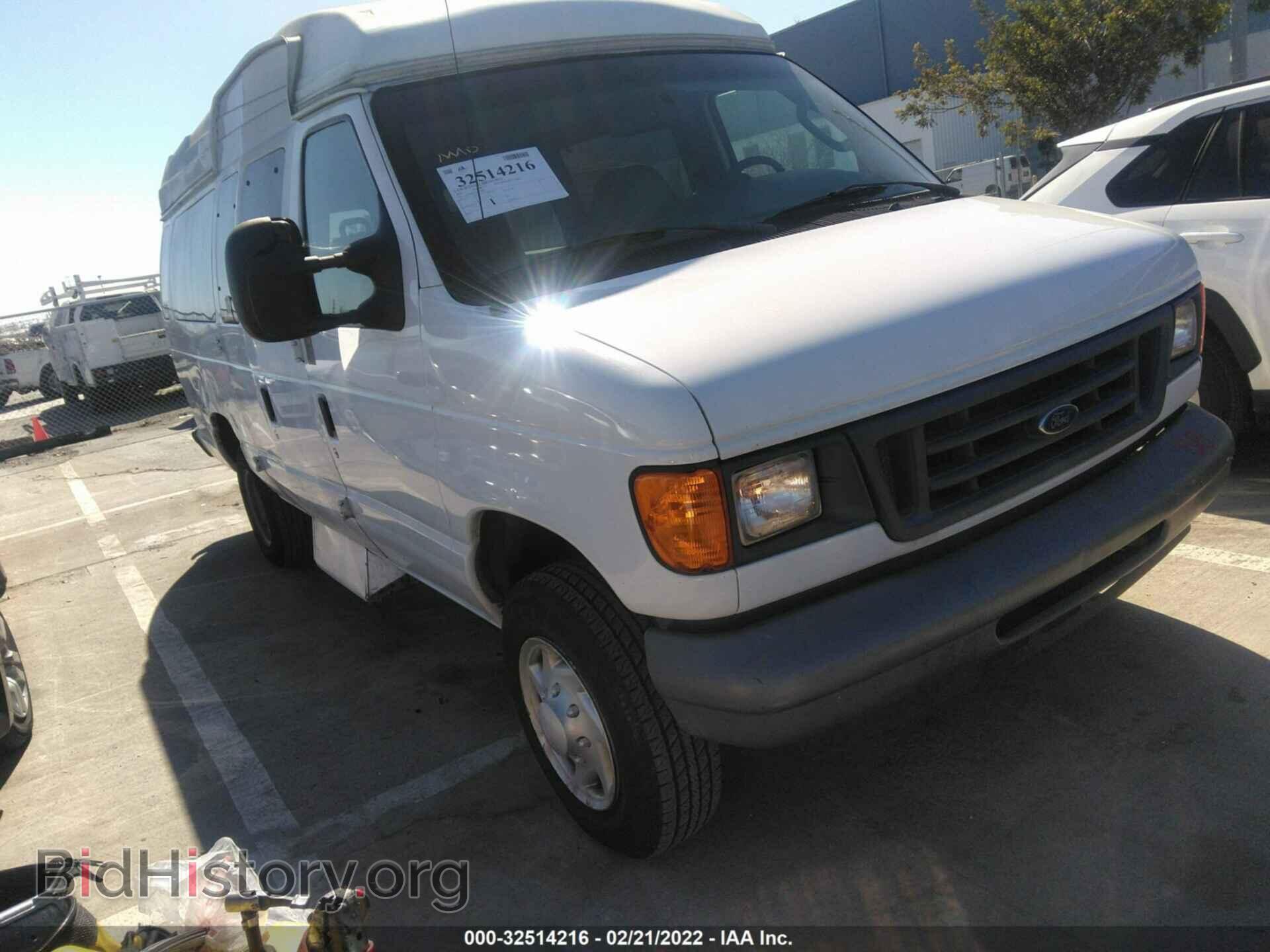 Фотография 1FTSS34L17DB28985 - FORD ECONOLINE CARGO VAN 2007