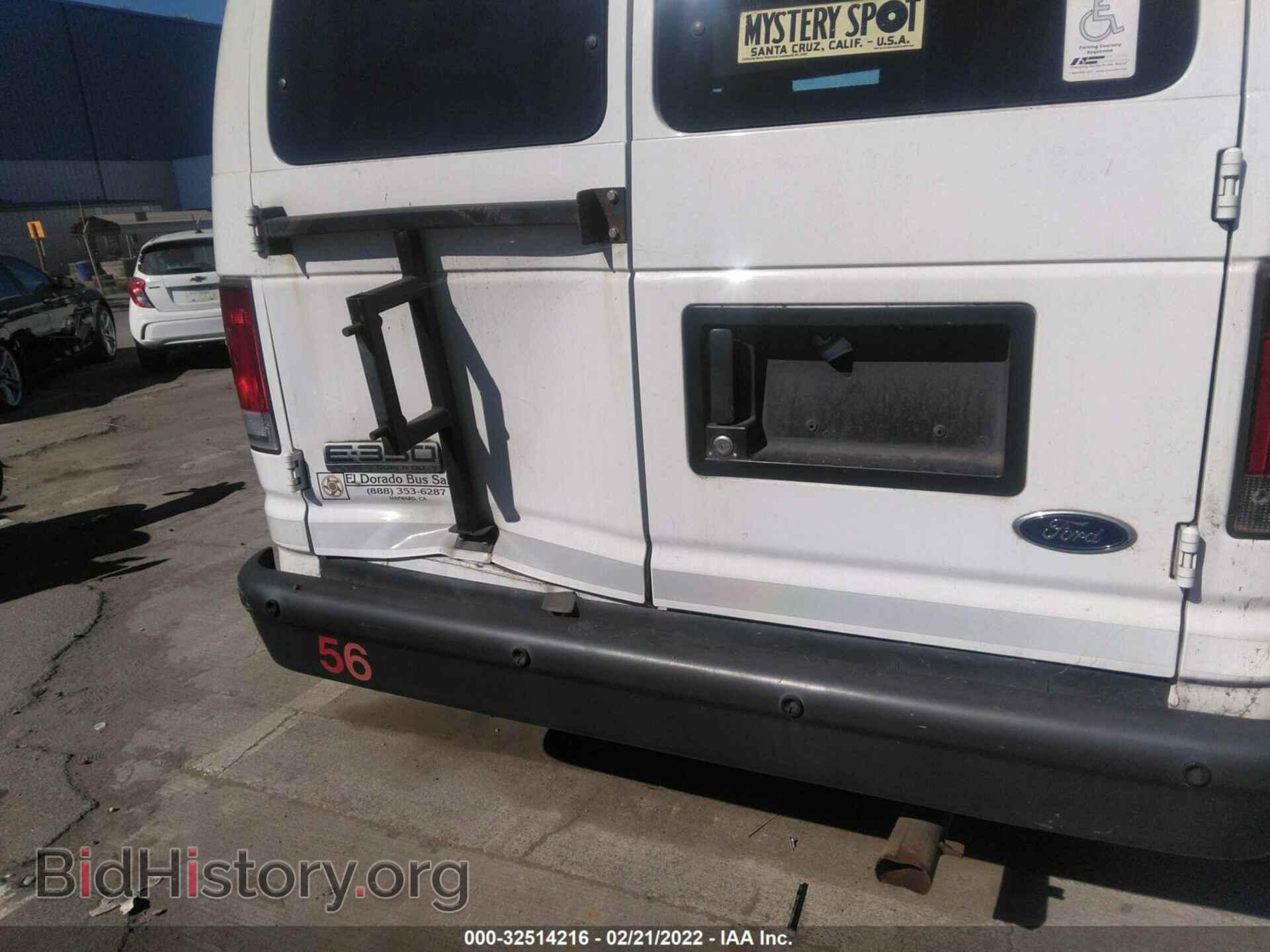 2007 FORD ECONOLINE CARGO VAN - VIN: 1FTSS34L17DB28985 - Фото 6