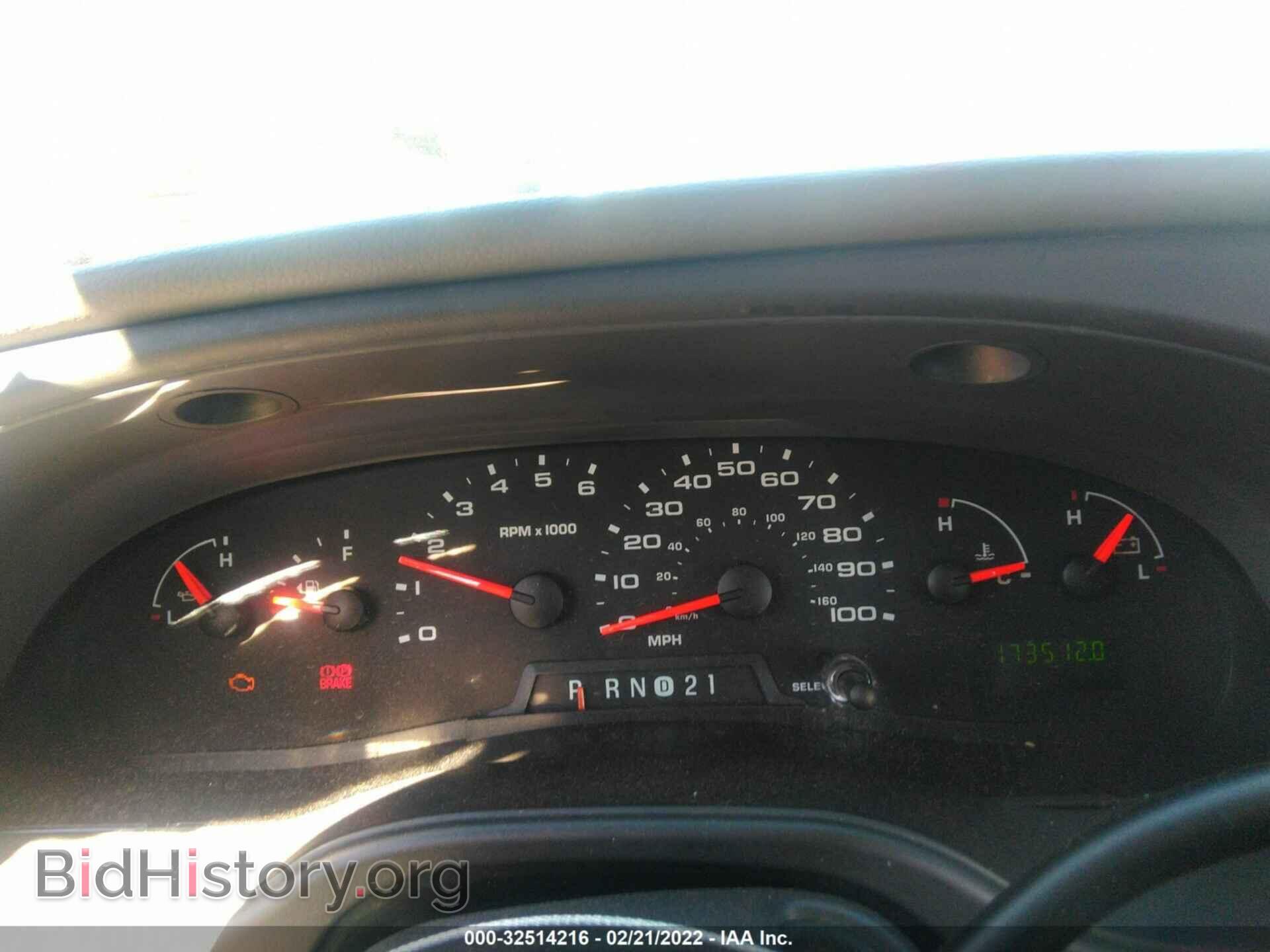 2007 FORD ECONOLINE CARGO VAN - VIN: 1FTSS34L17DB28985 - Фото 7