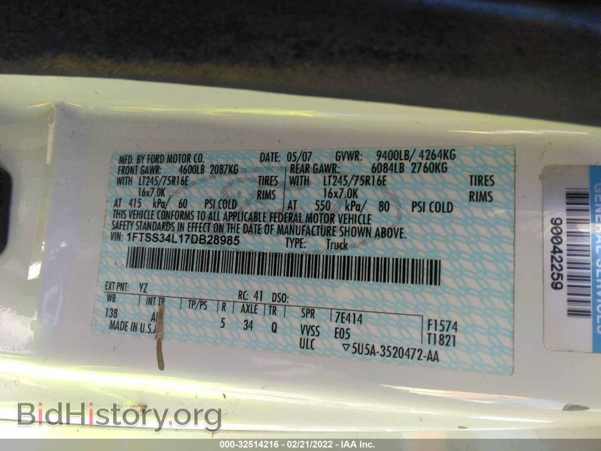 2007 FORD ECONOLINE CARGO VAN - VIN: 1FTSS34L17DB28985 - Фото 9