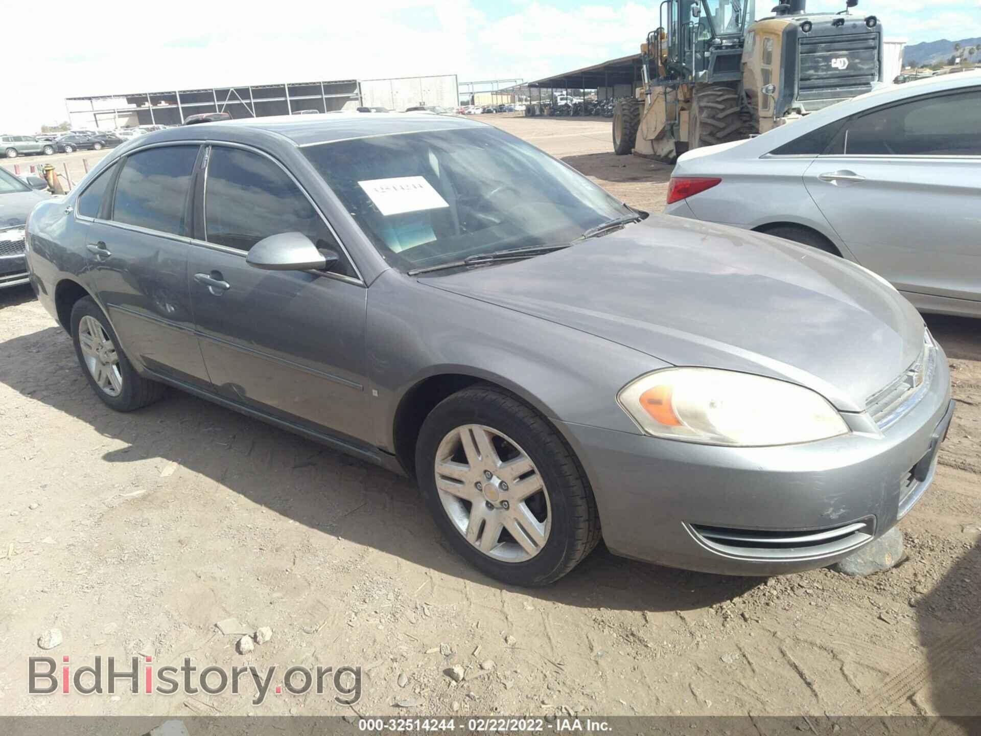 Фотография 2G1WT58K369307707 - CHEVROLET IMPALA 2006