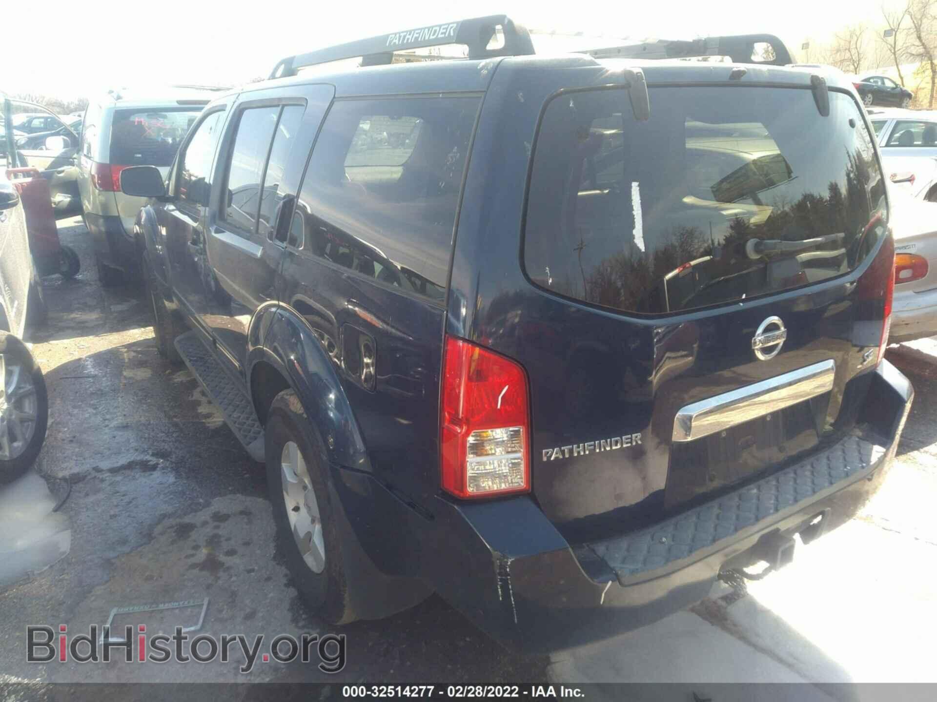 2006 NISSAN PATHFINDER - VIN: 5N1AR18U36C682575 - Фото 3