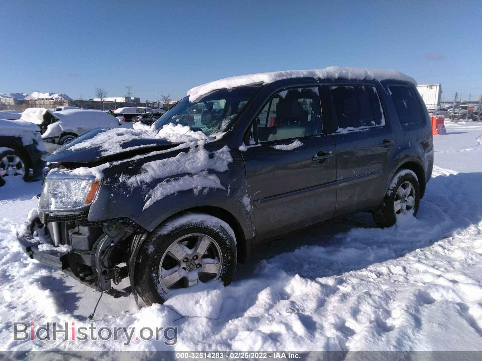 2011 HONDA PILOT - VIN: 5FNYF4H71BB060917 - Фото 2