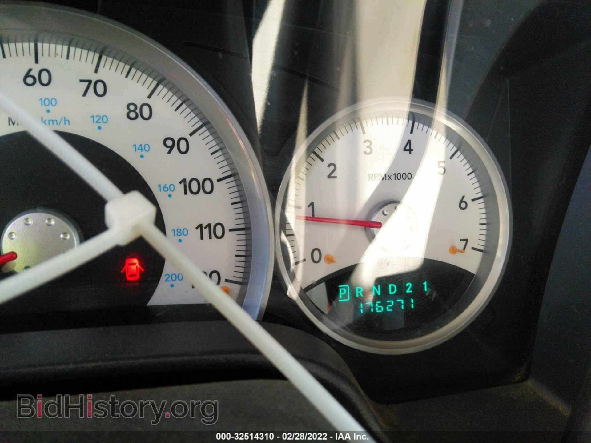 2006 DODGE DURANGO - VIN: 1D4HB48N06F125917 - Фото 7