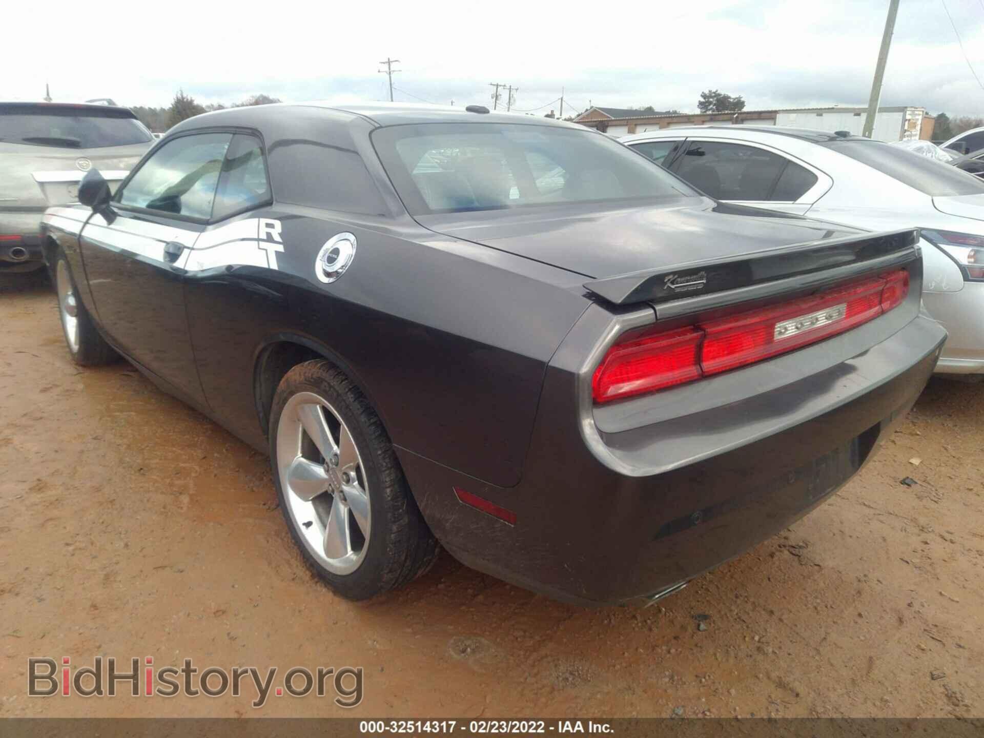 2014 DODGE CHALLENGER - VIN: 2C3CDYBT1EH154277 - Фото 3