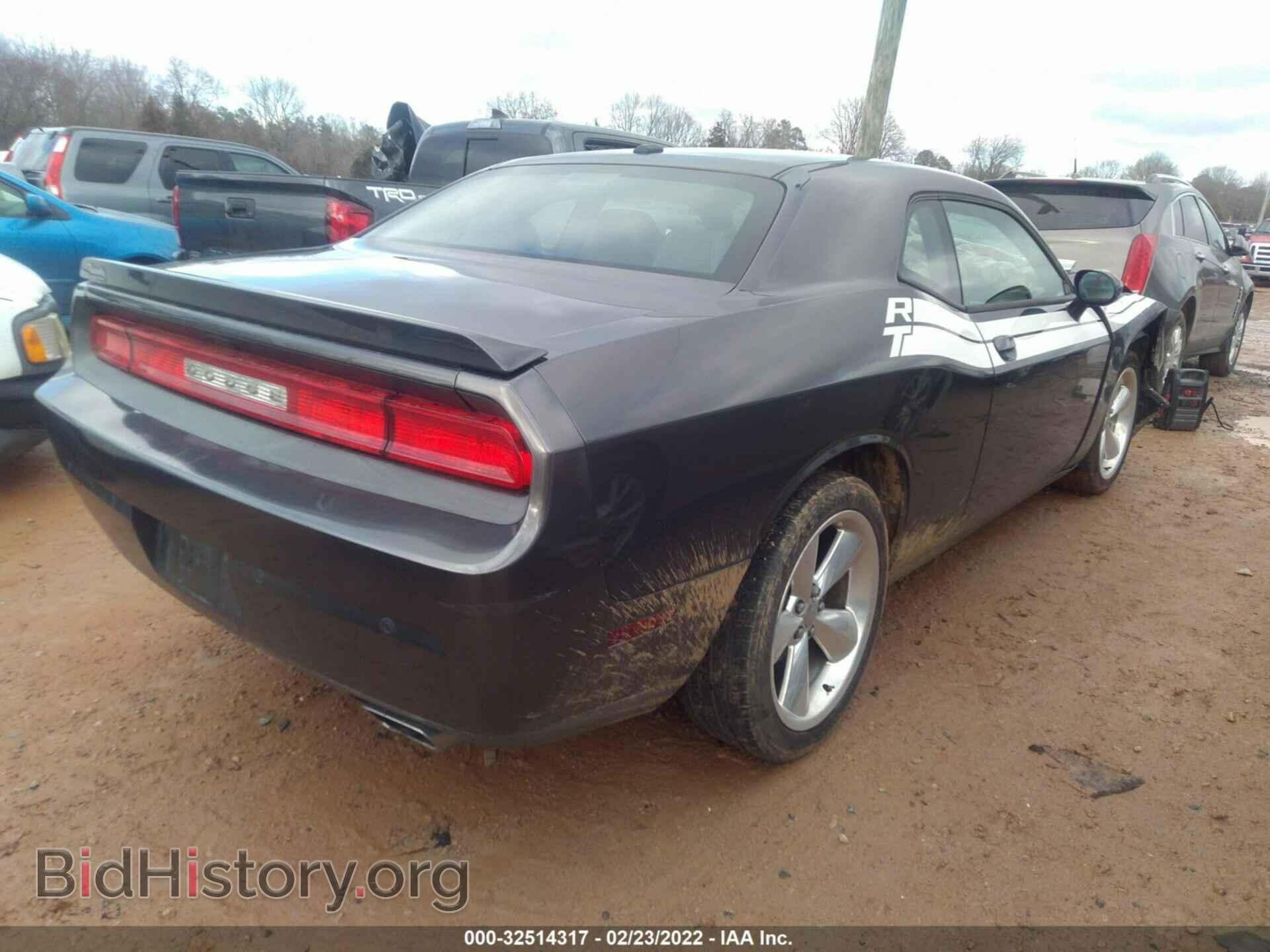 2014 DODGE CHALLENGER - VIN: 2C3CDYBT1EH154277 - Фото 4