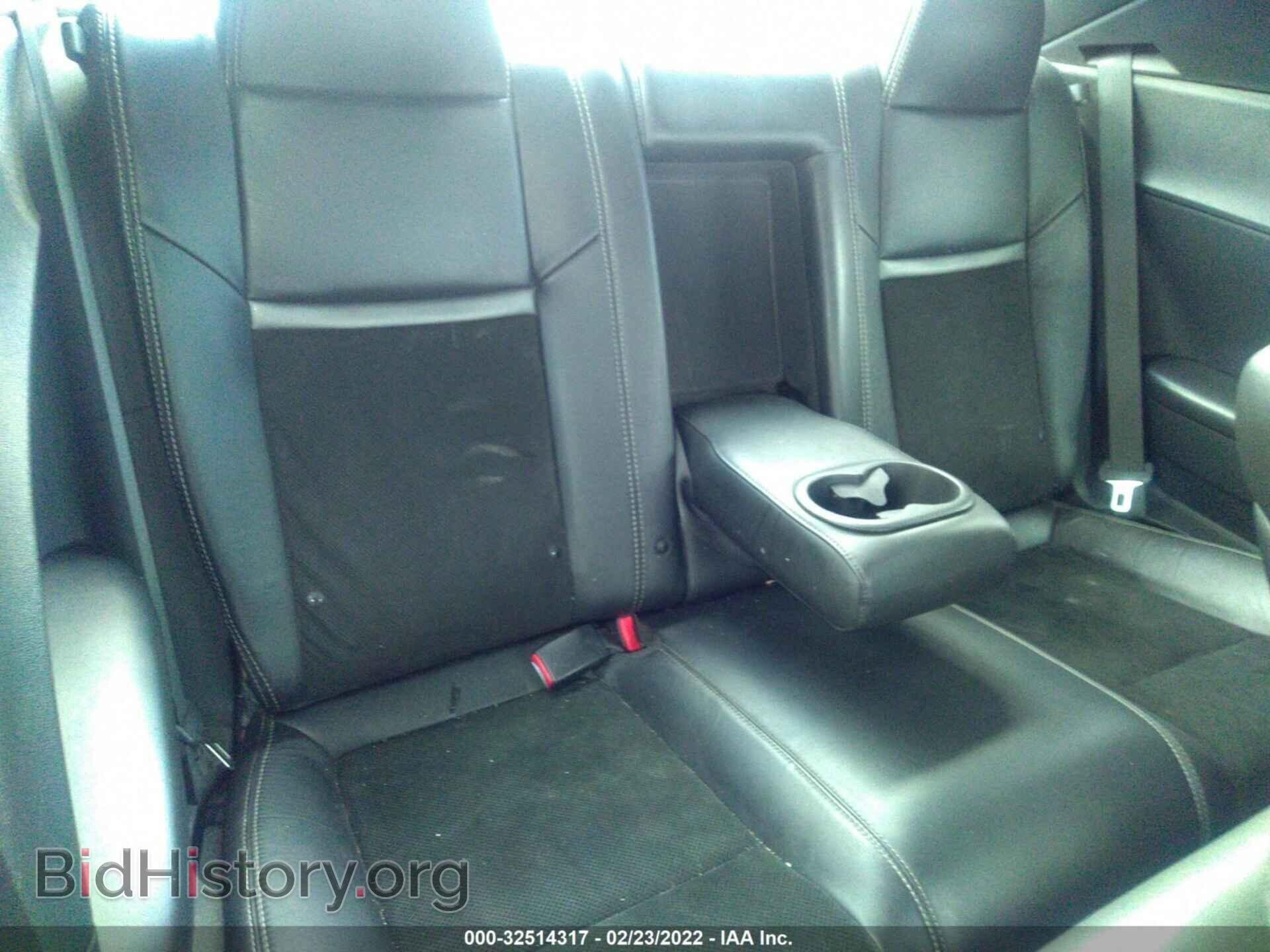 2014 DODGE CHALLENGER - VIN: 2C3CDYBT1EH154277 - Фото 8