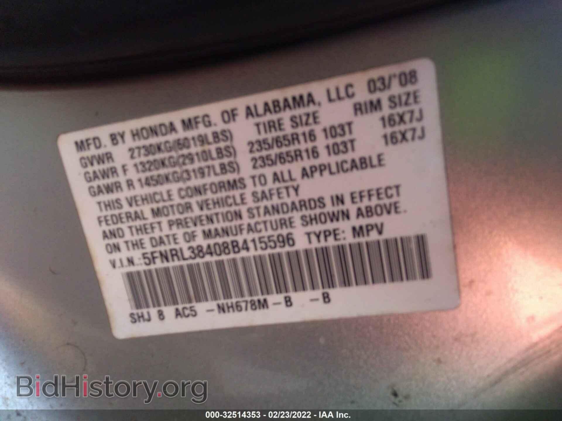 2008 HONDA ODYSSEY - VIN: 5FNRL38408B415596 - Фото 9