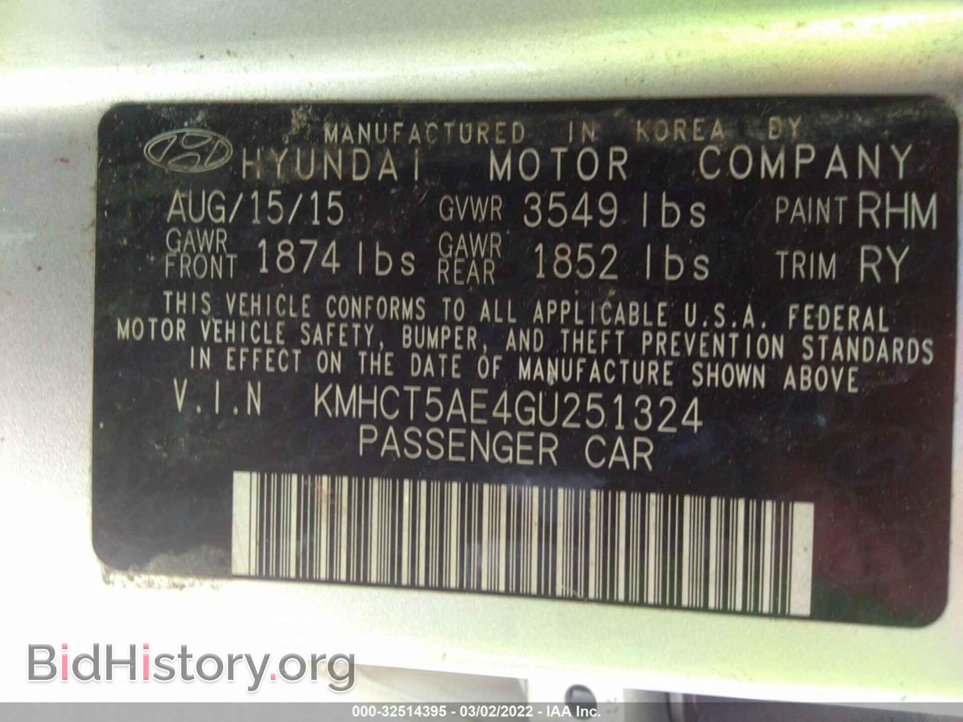 2016 HYUNDAI ACCENT - VIN: KMHCT5AE4GU251324 - Фото 9