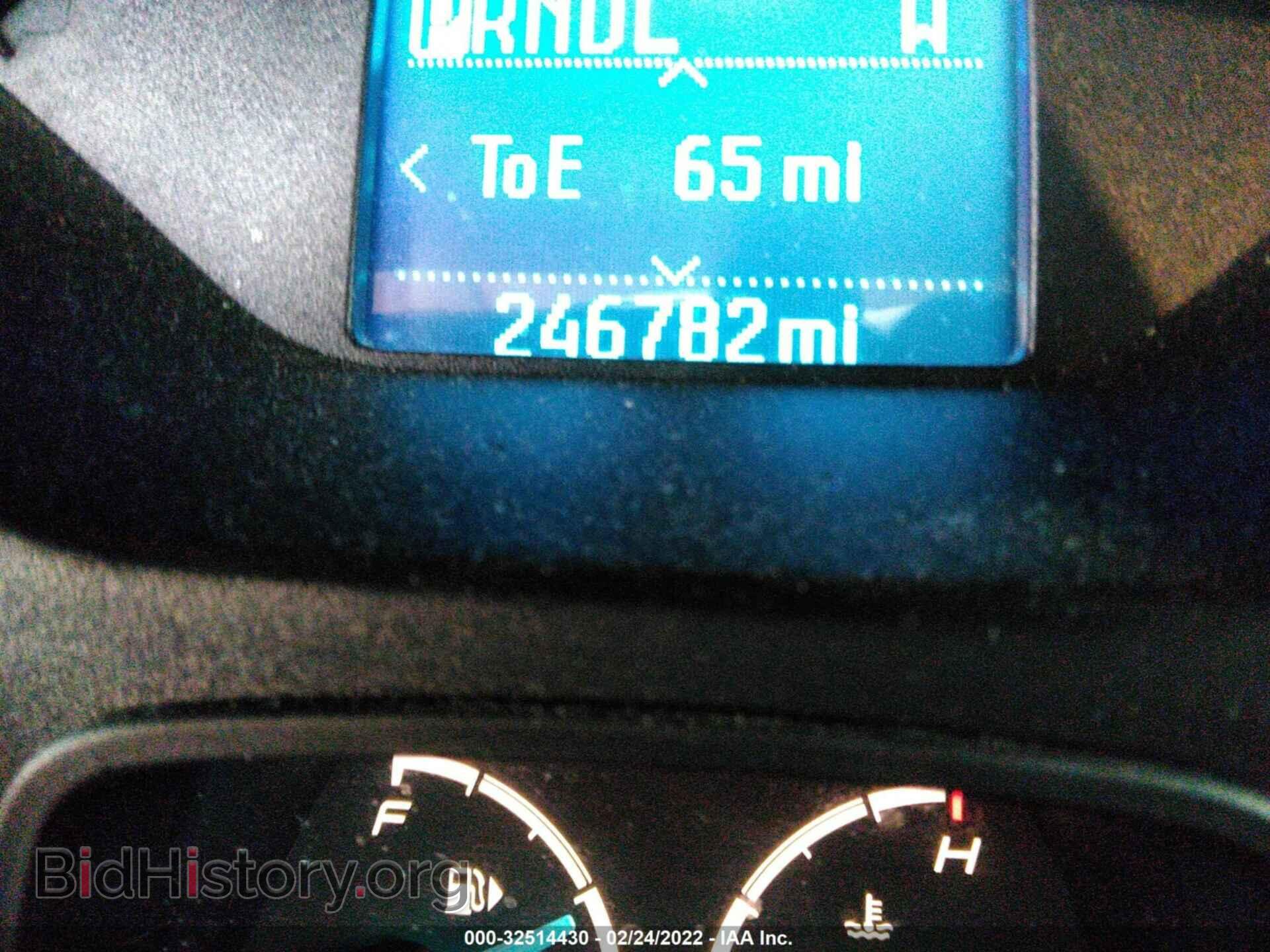2012 FORD FOCUS - VIN: 1FAHP3F24CL274514 - Photo 7
