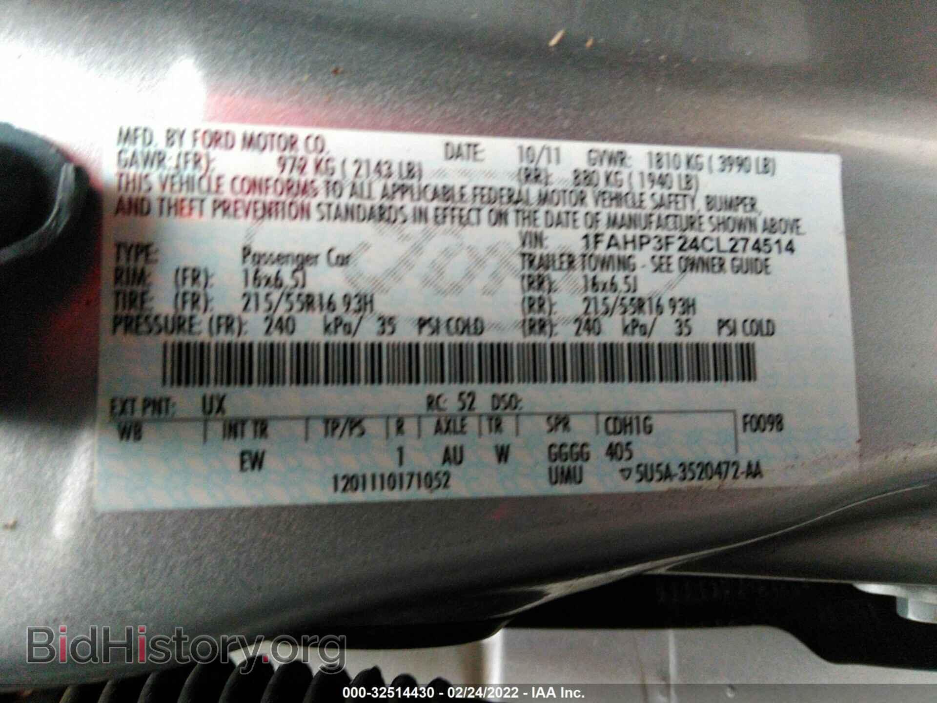 2012 FORD FOCUS - VIN: 1FAHP3F24CL274514 - Photo 9