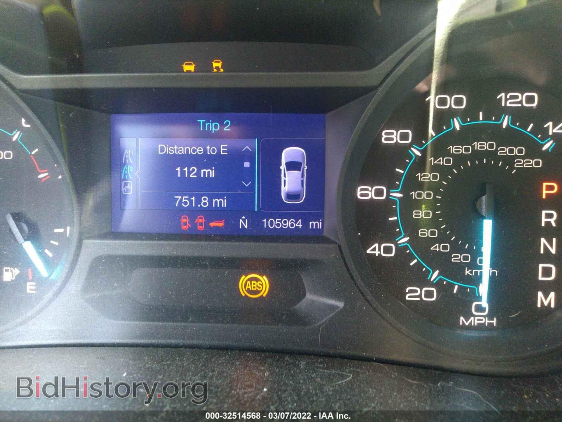 2013 FORD EXPLORER - VIN: 1FM5K7B87DGA87917 - Фото 7