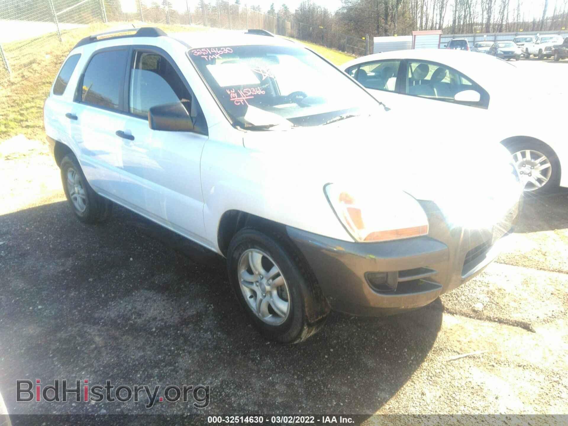 Photo KNDJF723567170938 - KIA SPORTAGE 2006