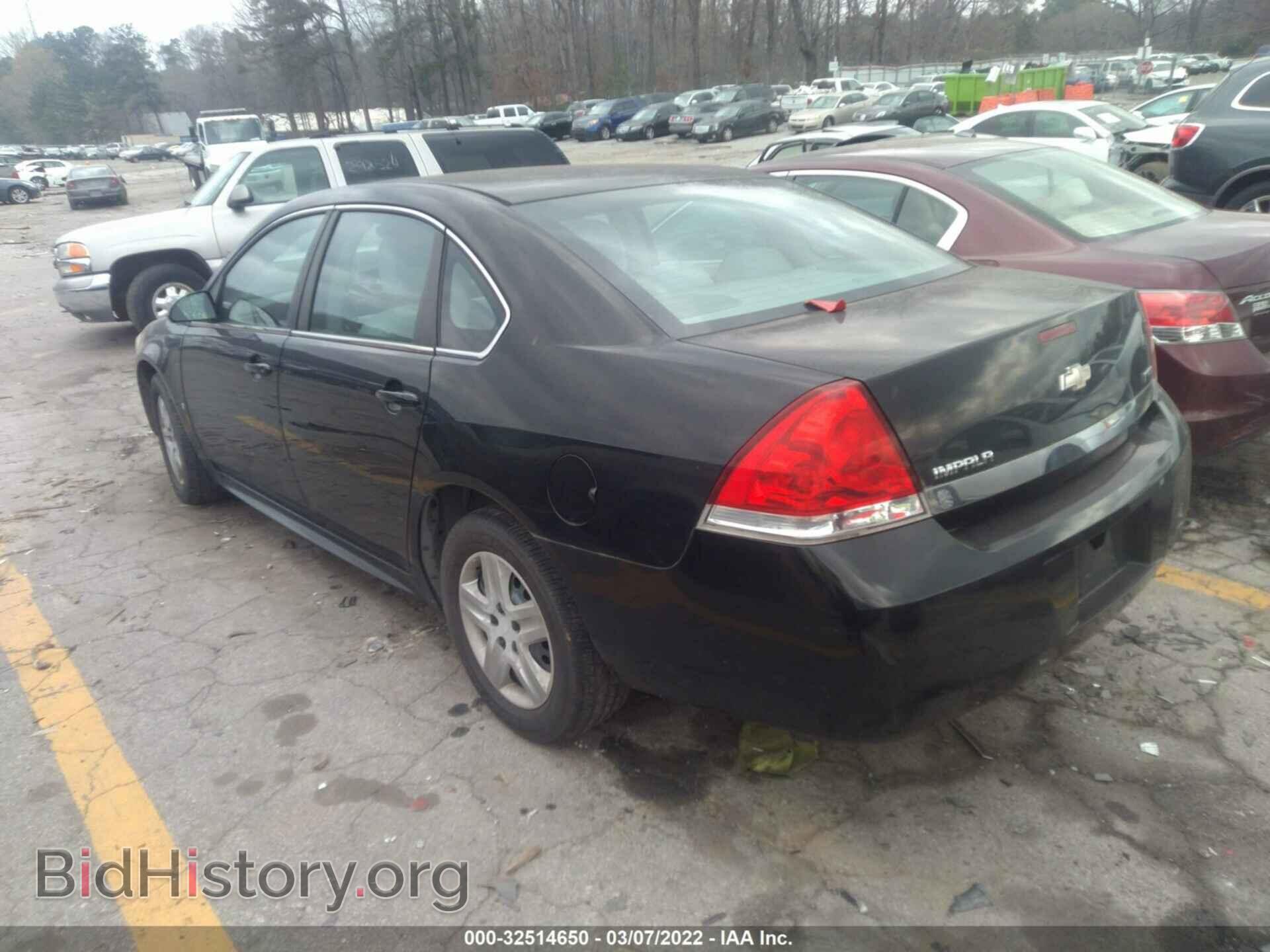 2010 CHEVROLET IMPALA - VIN: 2G1WA5EK5A1130837 - Фото 3