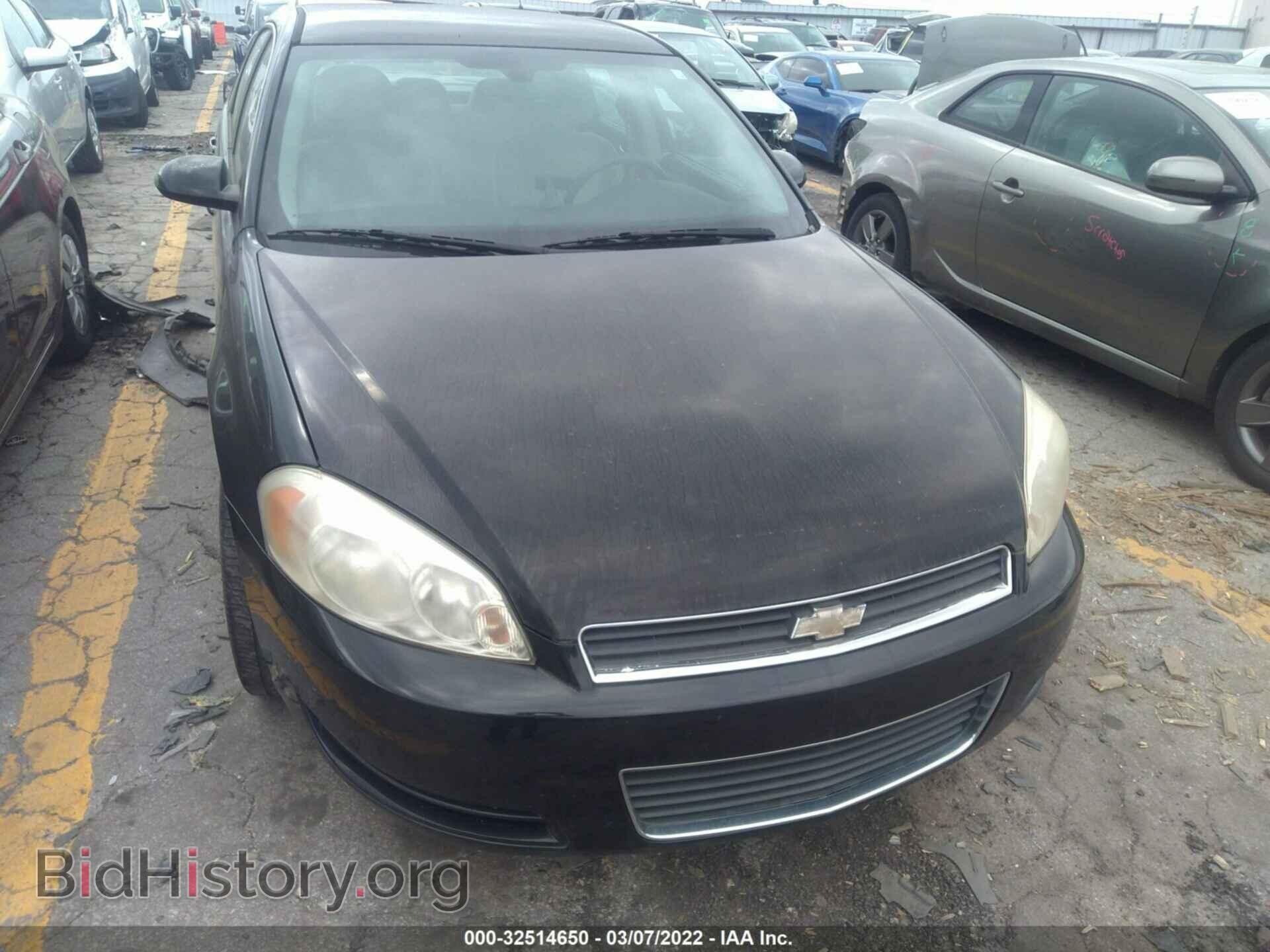 2010 CHEVROLET IMPALA - VIN: 2G1WA5EK5A1130837 - Фото 6