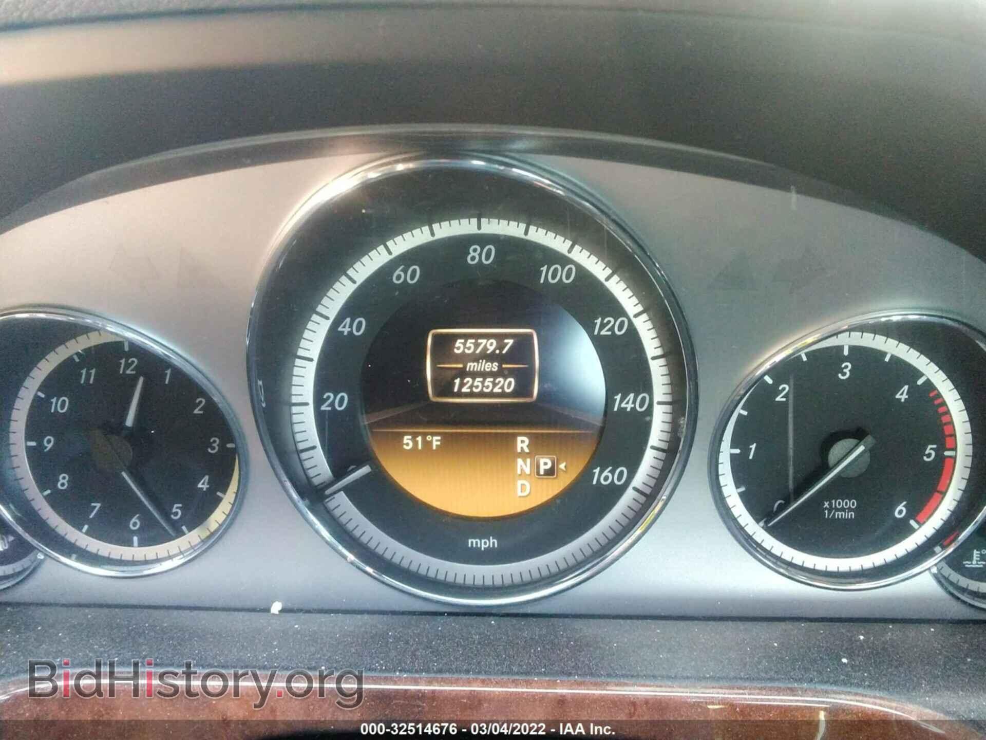 2012 MERCEDES-BENZ E-CLASS - VIN: WDDHF2EB3CA521550 - Фото 7
