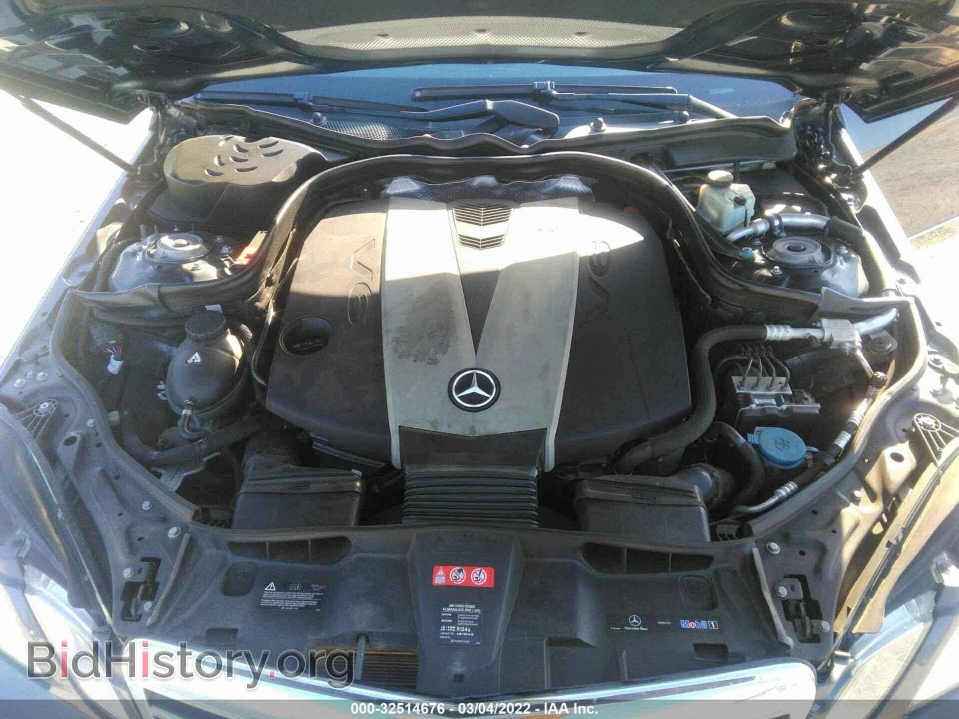 2012 MERCEDES-BENZ E-CLASS - VIN: WDDHF2EB3CA521550 - Фото 10