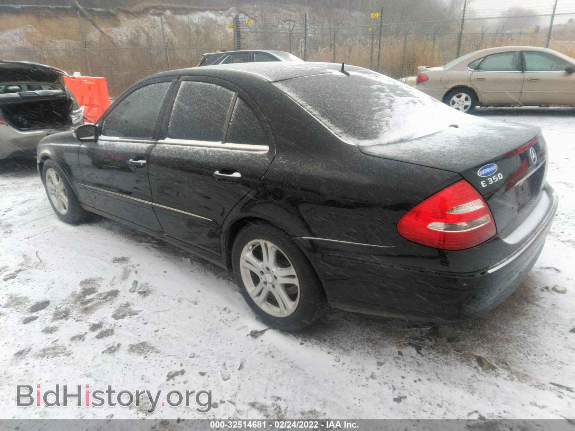 2006 MERCEDES-BENZ E-CLASS - VIN: WDBUF56J66A972765 - Фото 3