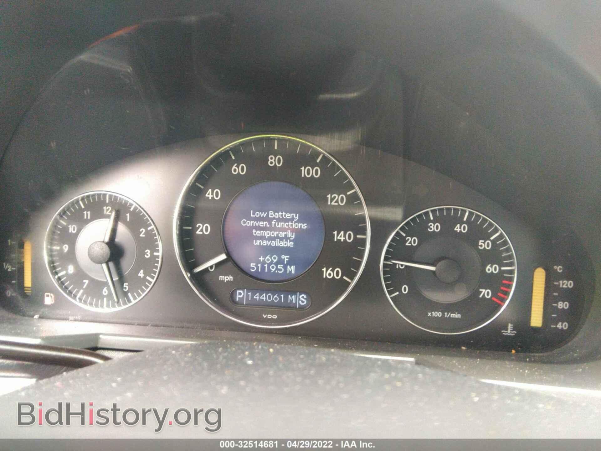 2006 MERCEDES-BENZ E-CLASS - VIN: WDBUF56J66A972765 - Фото 7