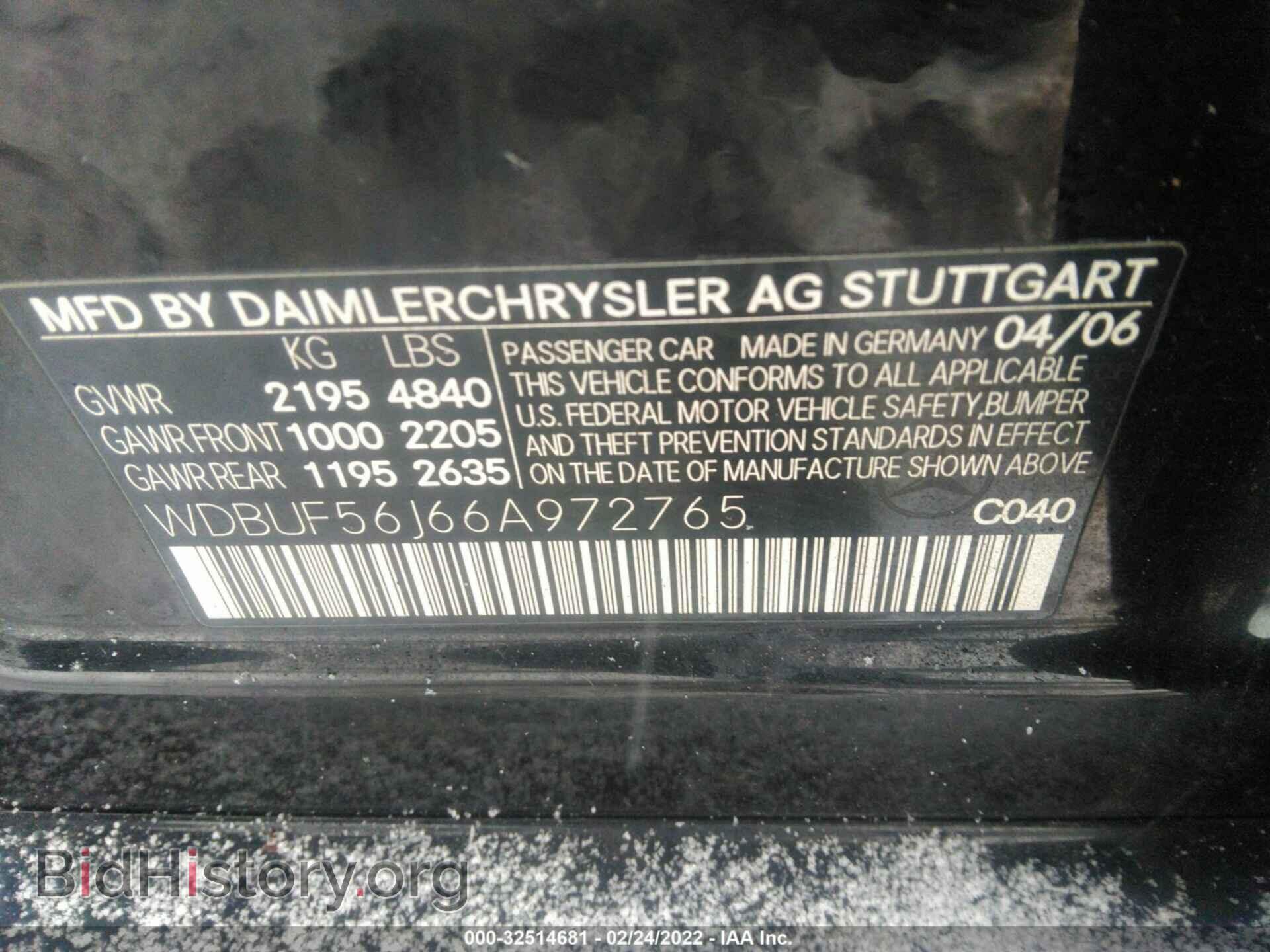 2006 MERCEDES-BENZ E-CLASS - VIN: WDBUF56J66A972765 - Фото 9