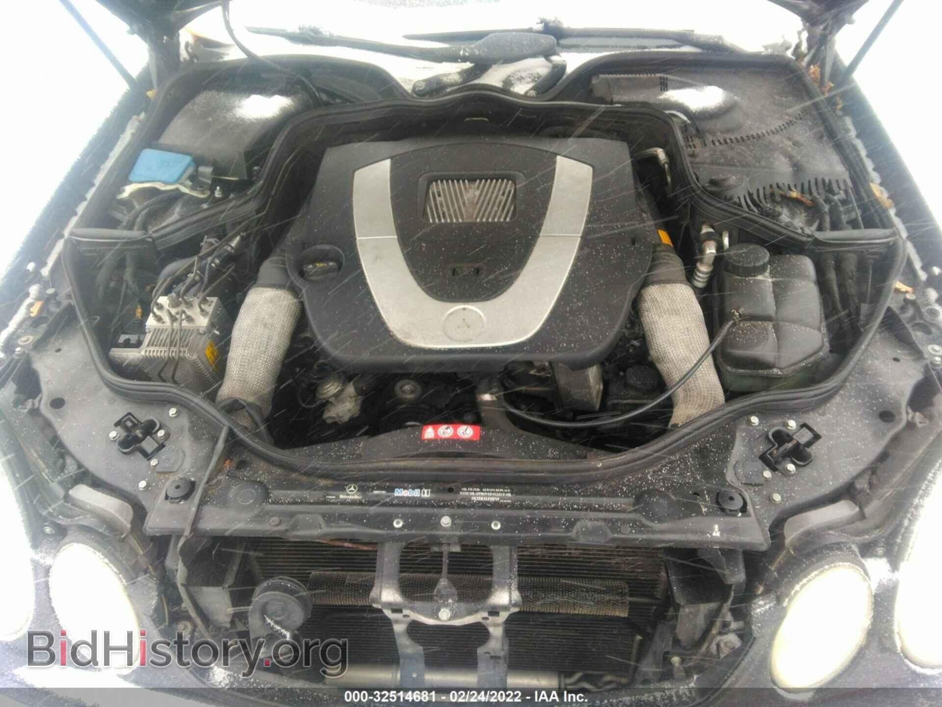 2006 MERCEDES-BENZ E-CLASS - VIN: WDBUF56J66A972765 - Фото 10