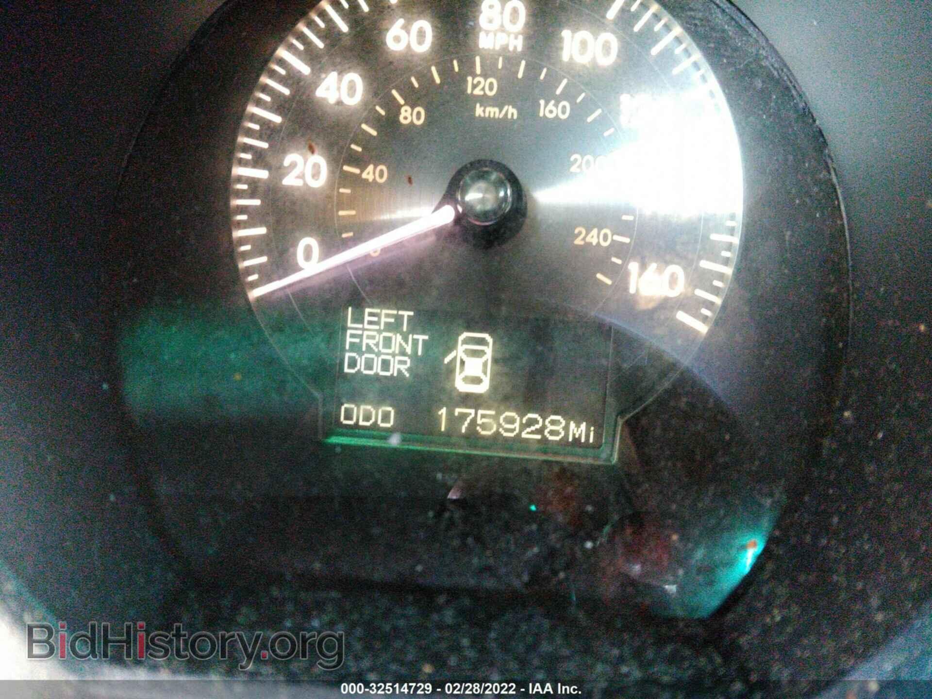 2007 LEXUS GS 350 - VIN: JTHBE96S170013419 - Фото 7