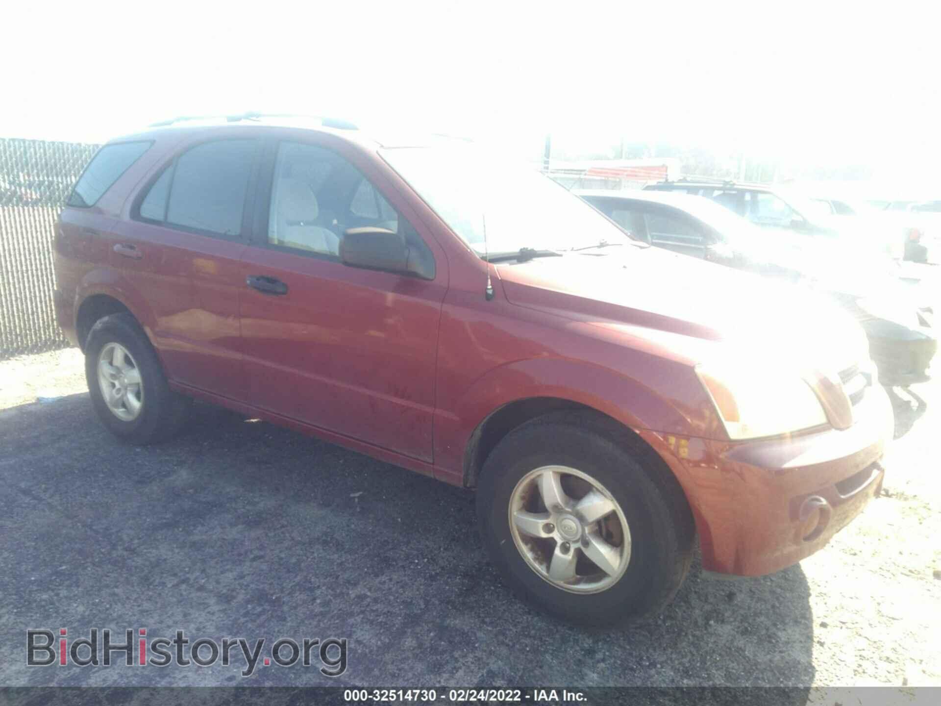 Фотография KNDJD733665523574 - KIA SORENTO 2006
