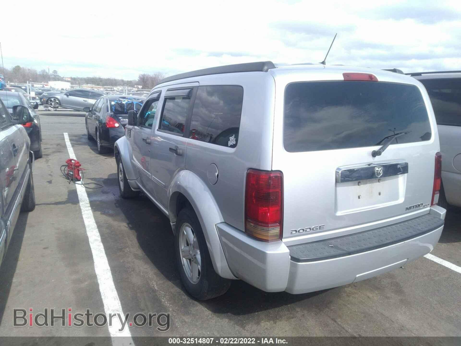 2010 DODGE NITRO - VIN: 1D4PT5GK2AW162210 - Фото 3