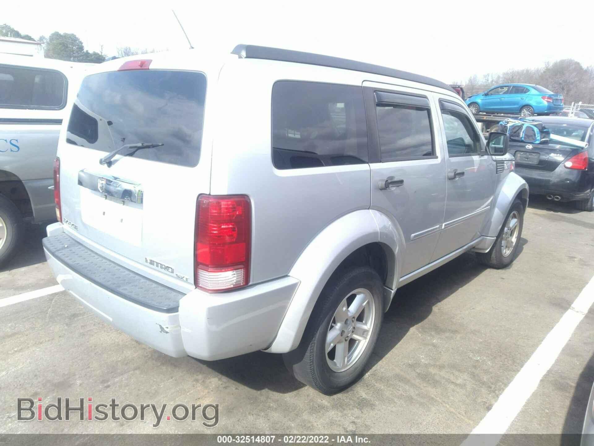 2010 DODGE NITRO - VIN: 1D4PT5GK2AW162210 - Фото 4