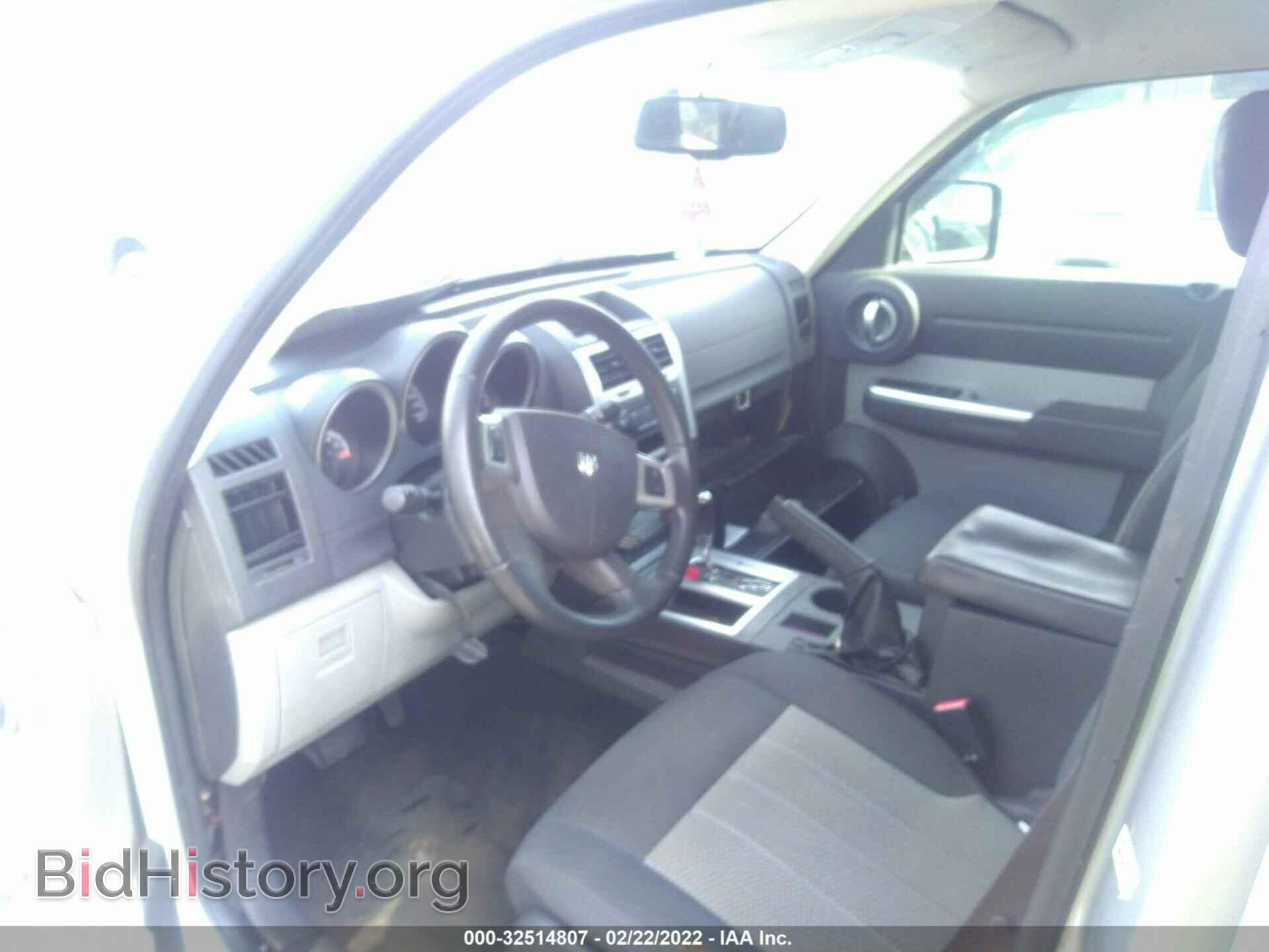 2010 DODGE NITRO - VIN: 1D4PT5GK2AW162210 - Фото 5