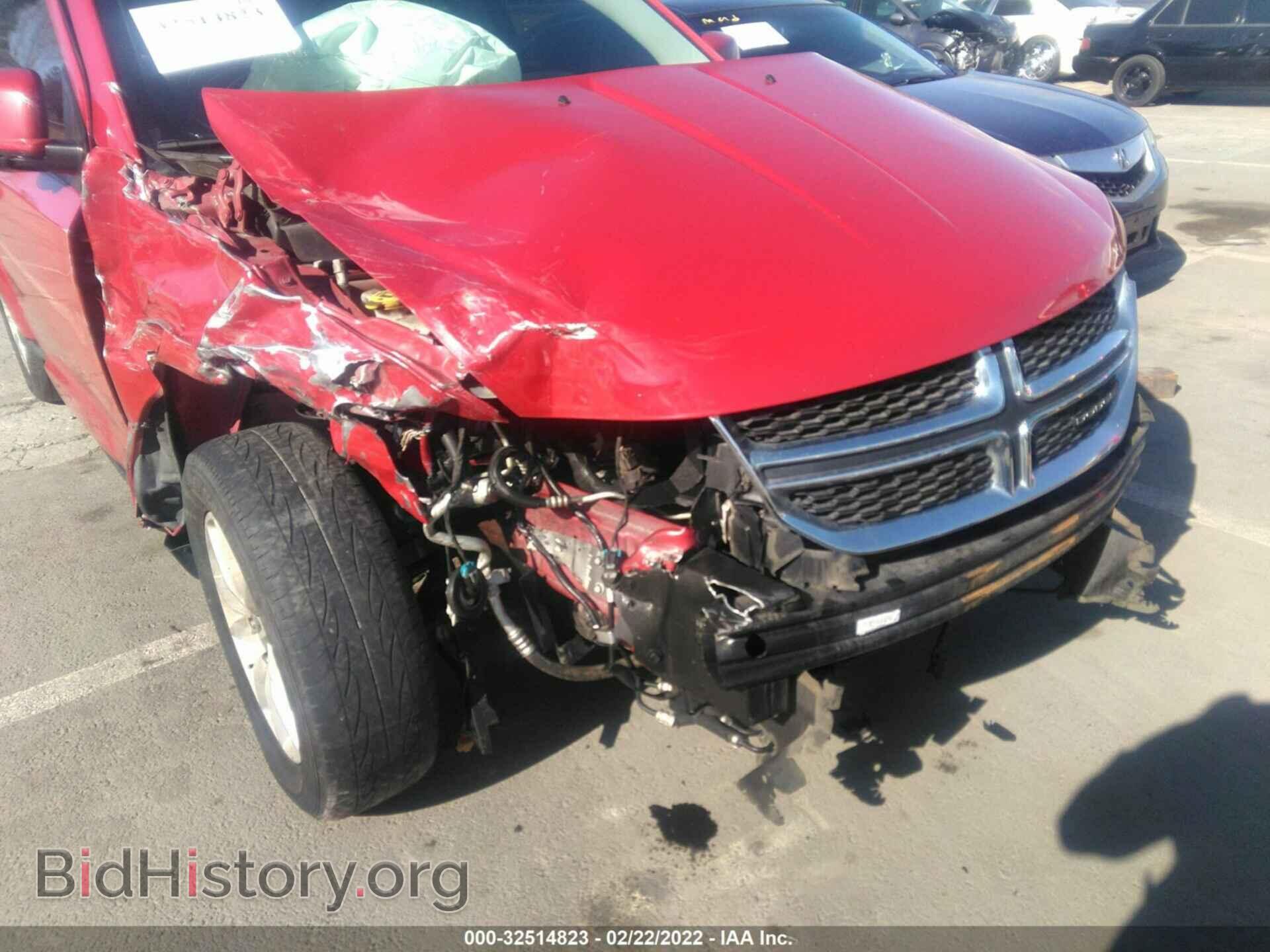 2017 DODGE JOURNEY - VIN: 3C4PDCBB3HT612940 - Фото 6
