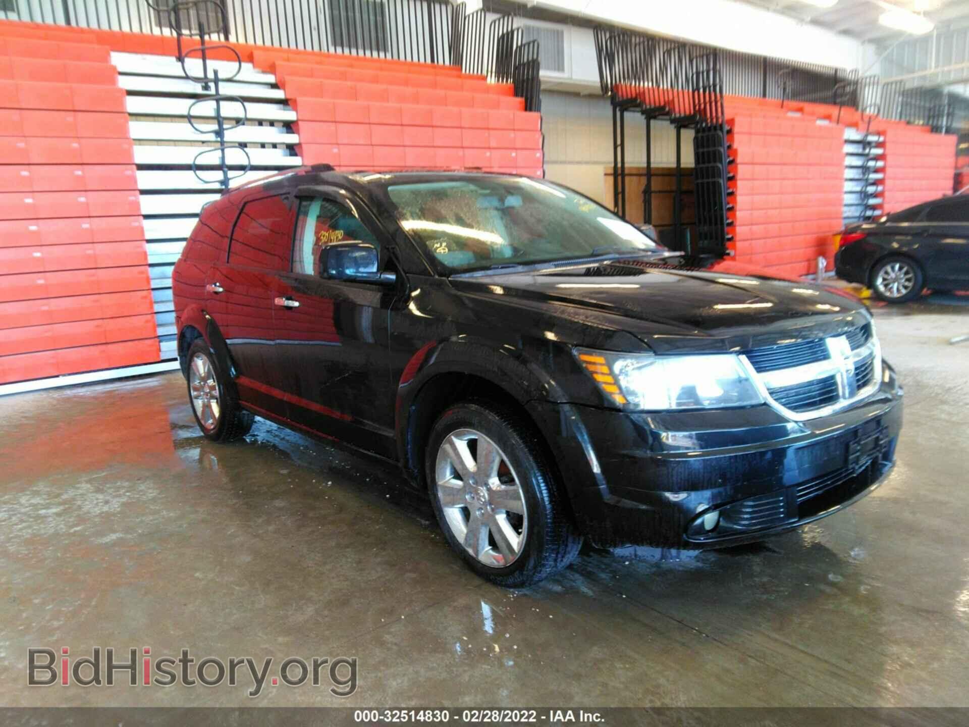 Фотография 3D4GH67V99T140126 - DODGE JOURNEY 2009