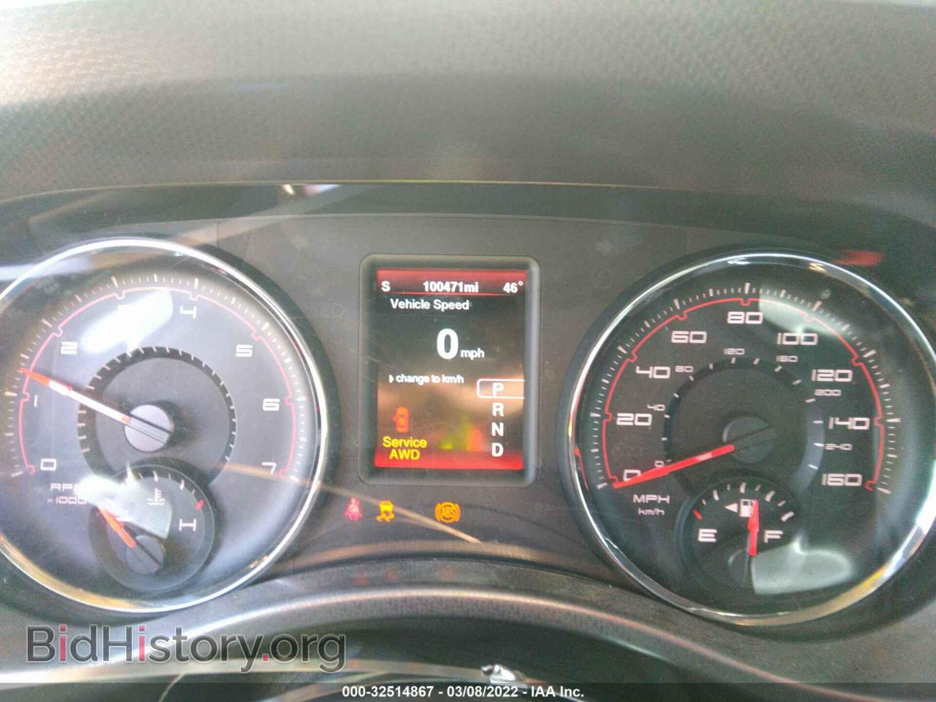 2014 DODGE CHARGER - VIN: 2C3CDXDT0EH253907 - Фото 7