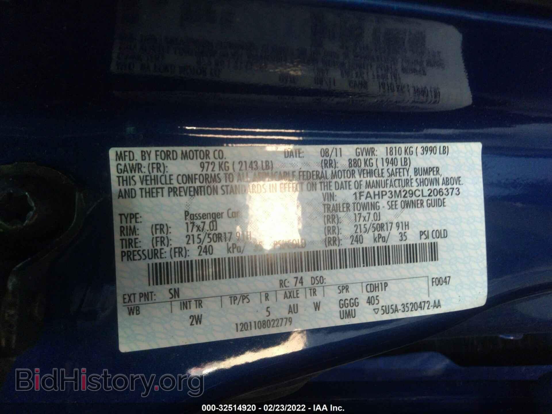 2012 FORD FOCUS - VIN: 1FAHP3M29CL206373 - Фото 9